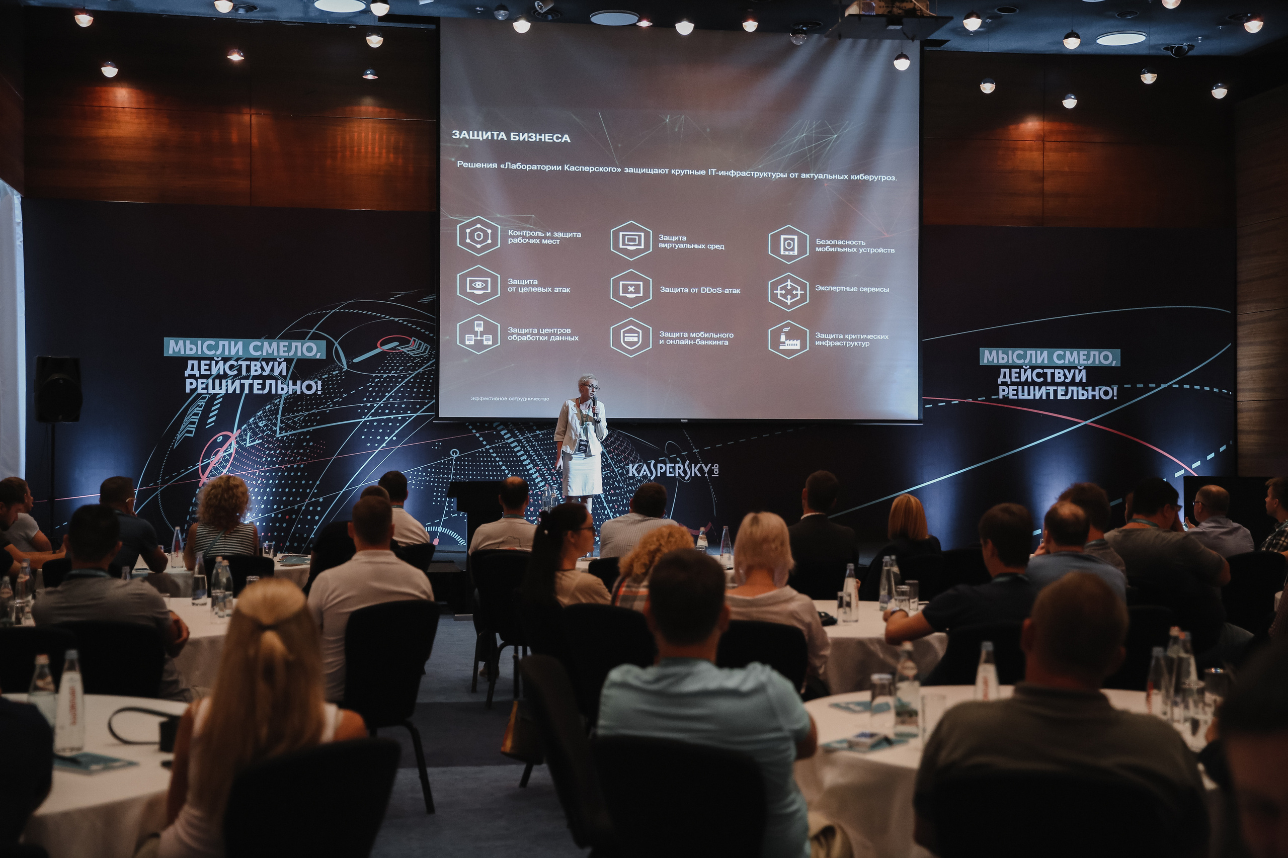 Лаборатория Касперского Грузия. Фотограф и видеограф Анна Домашенко