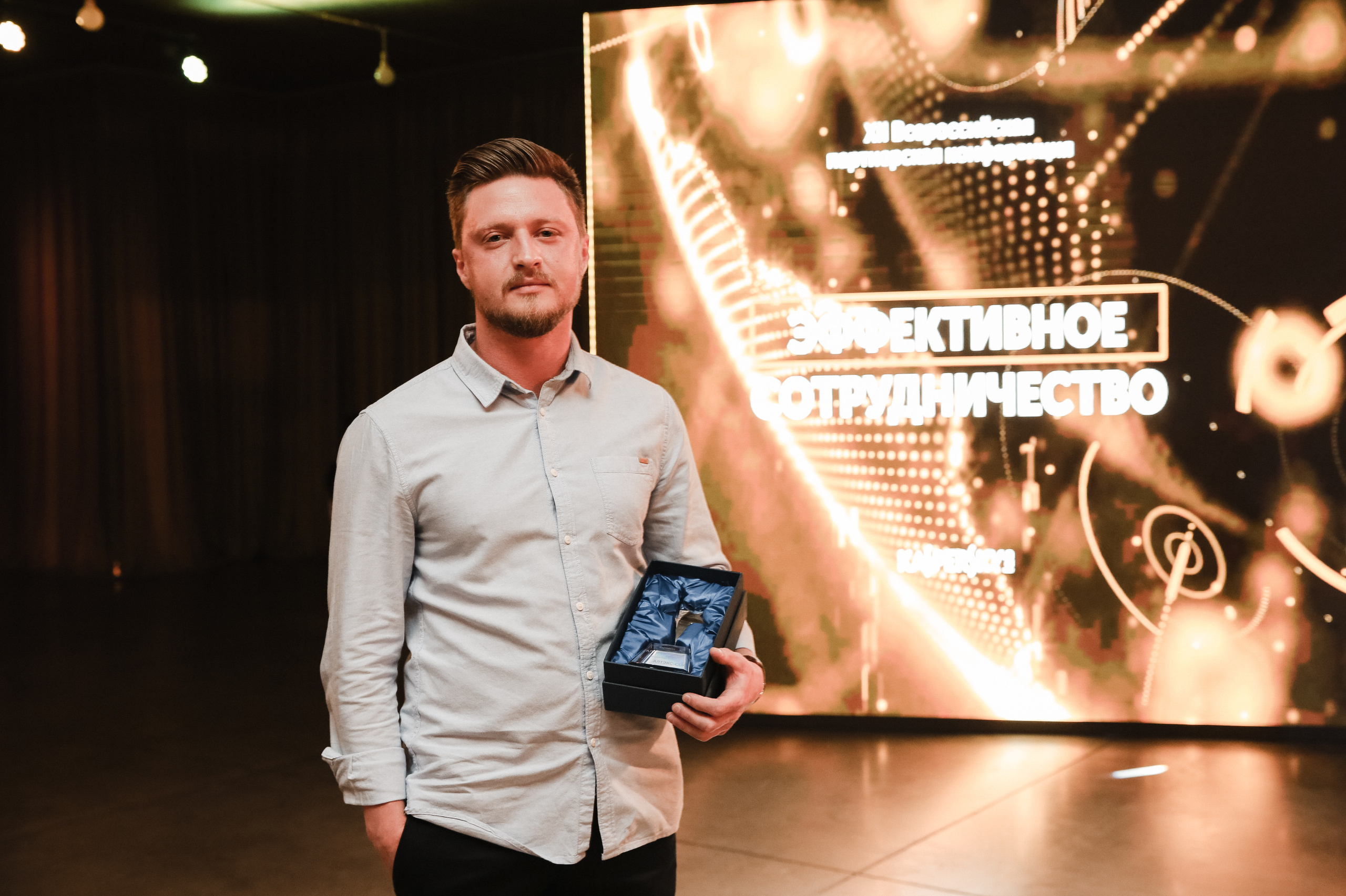 Лаборатория Касперского Грузия. Фотограф и видеограф Анна Домашенко