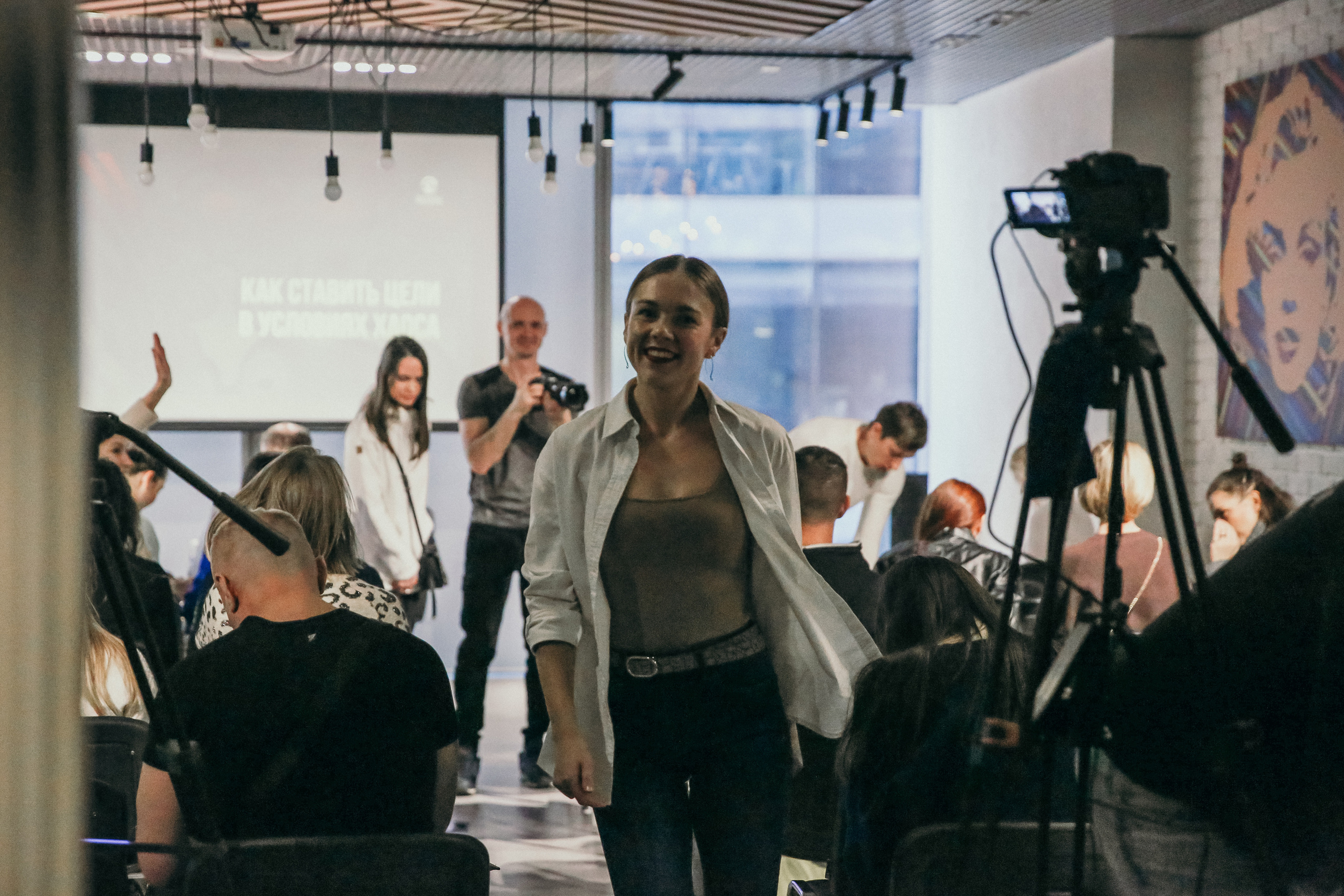 Тренинг Мавлютова МоскваСити. Фотограф и видеограф Анна Домашенко