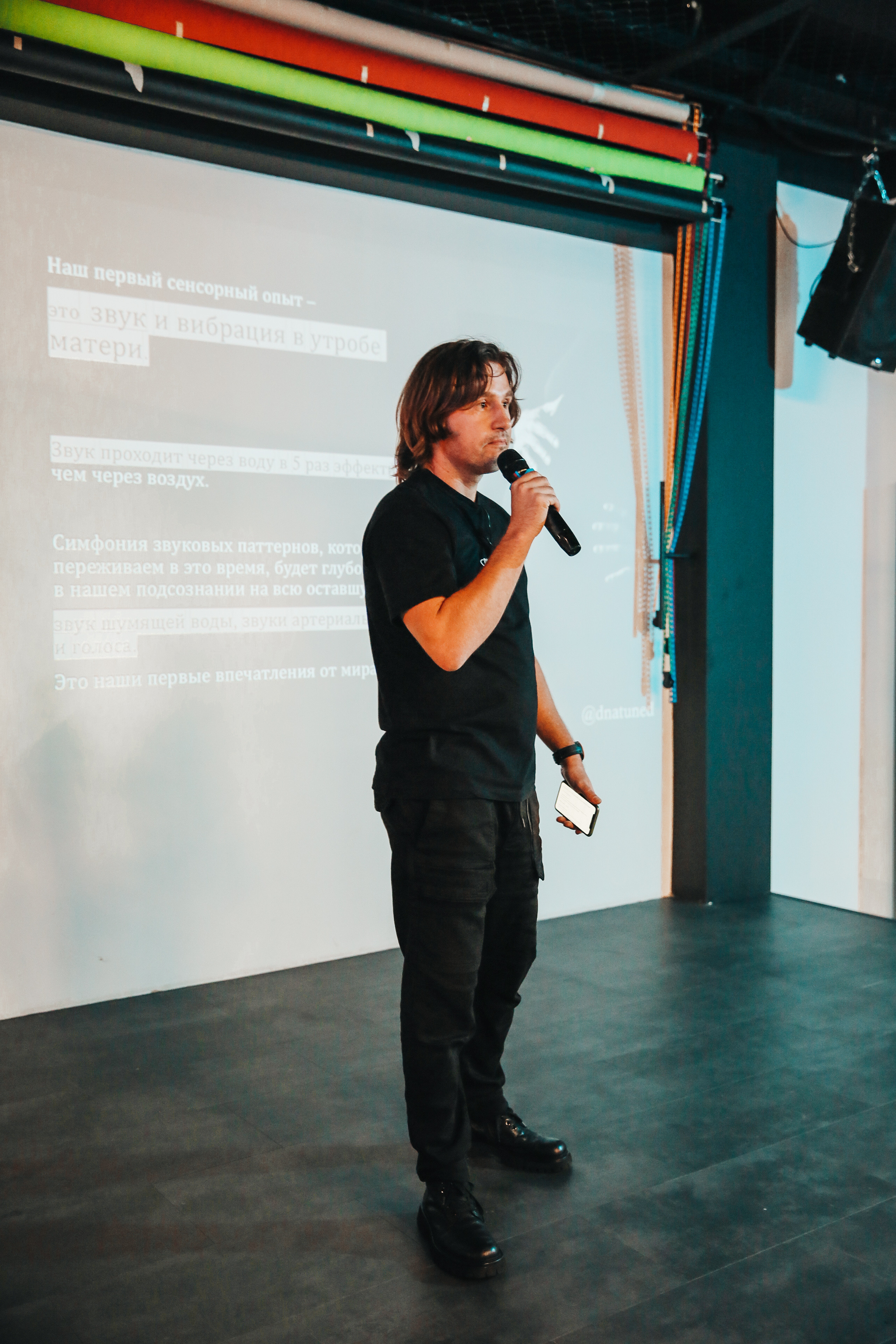 Нетворкинг Сочи. Фотограф и видеограф Анна Домашенко