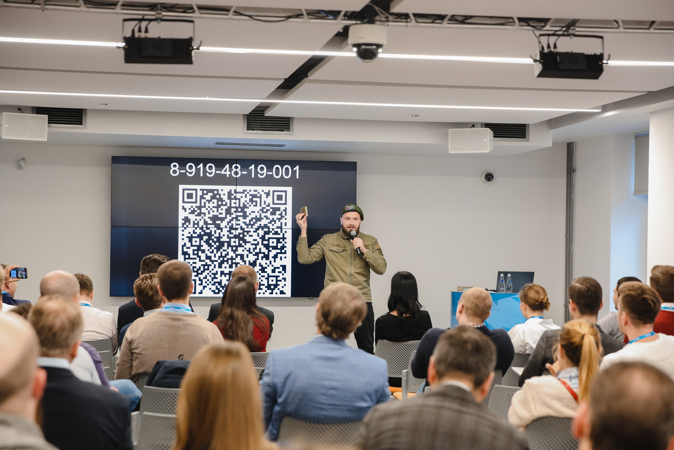 ФРИИ конференция. Фотограф и видеограф Анна Домашенко