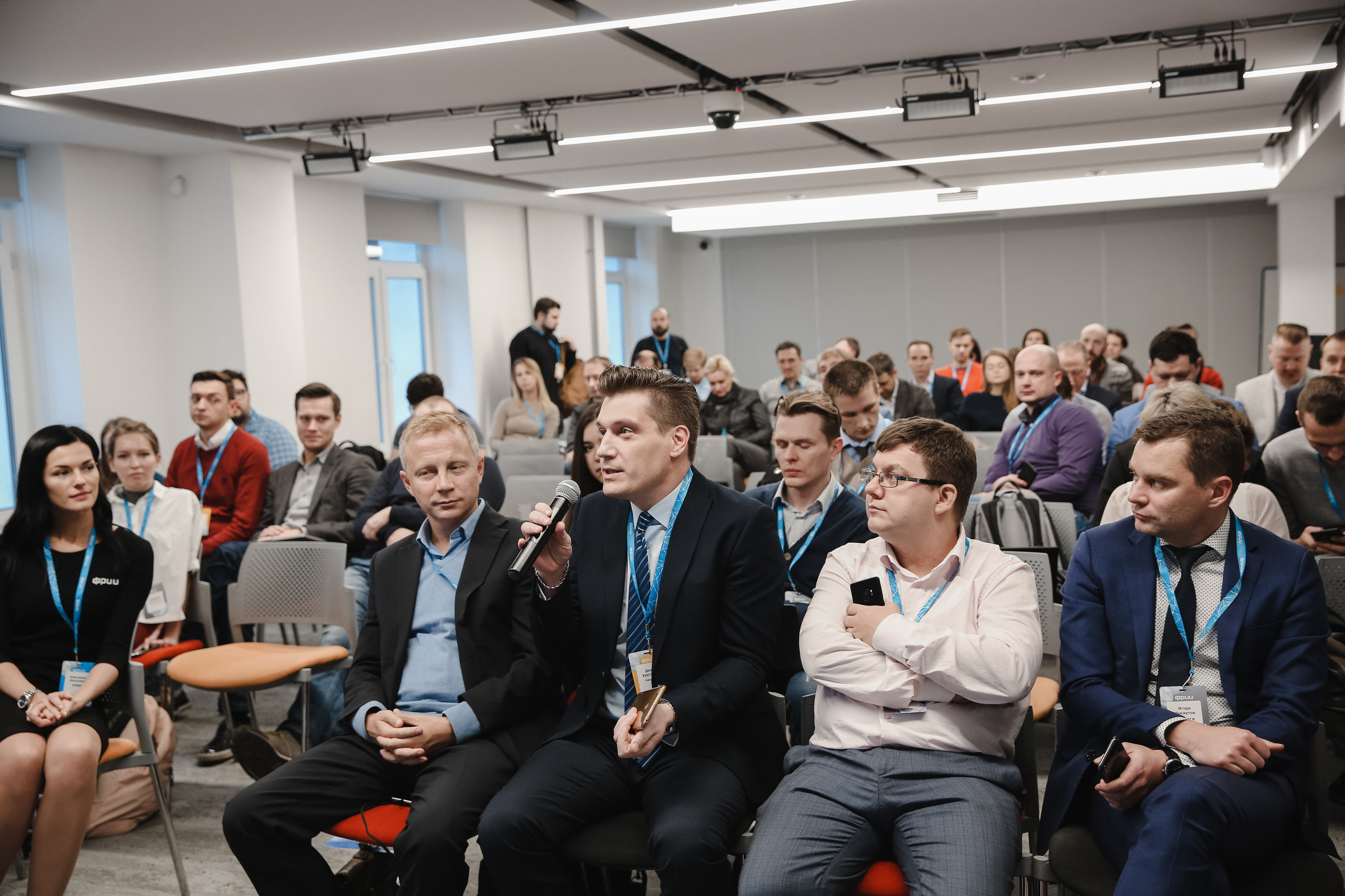 ФРИИ конференция. Фотограф и видеограф Анна Домашенко