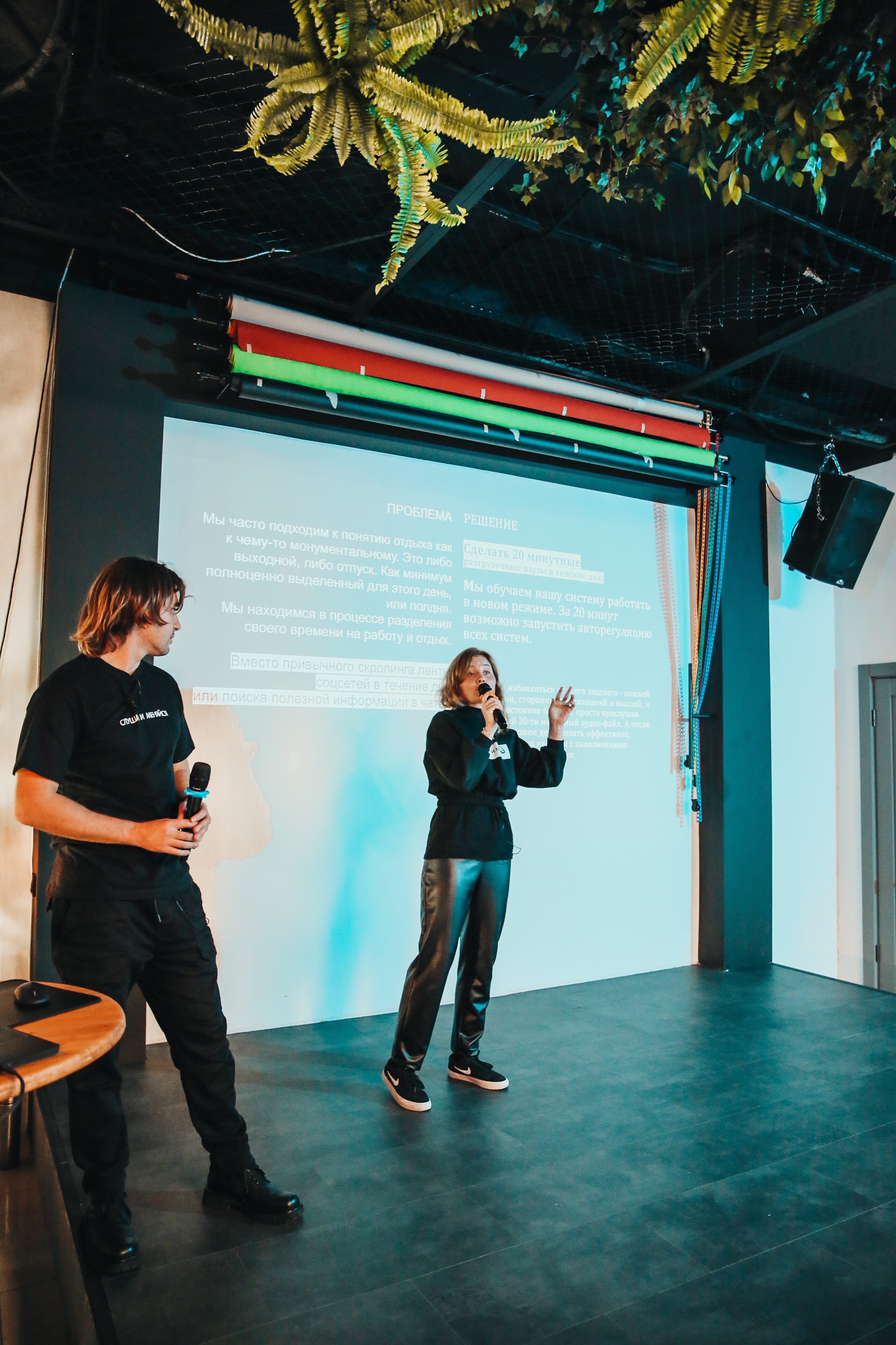 Нетворкинг Сочи. Фотограф и видеограф Анна Домашенко