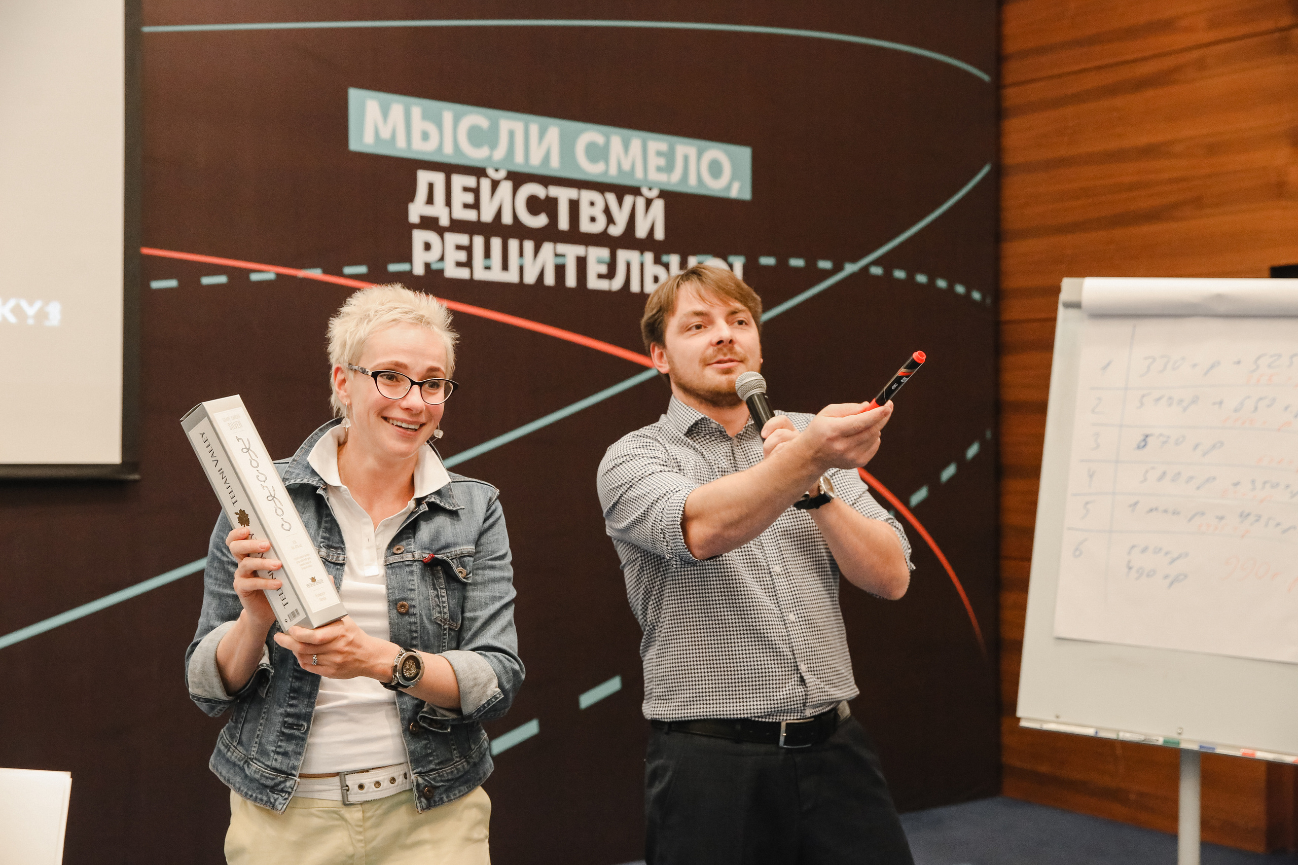 Лаборатория Касперского Грузия. Фотограф и видеограф Анна Домашенко