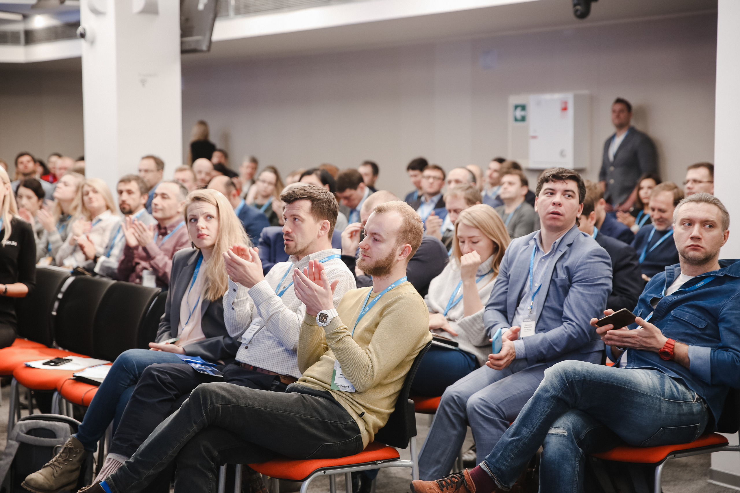 ФРИИ конференция. Фотограф и видеограф Анна Домашенко