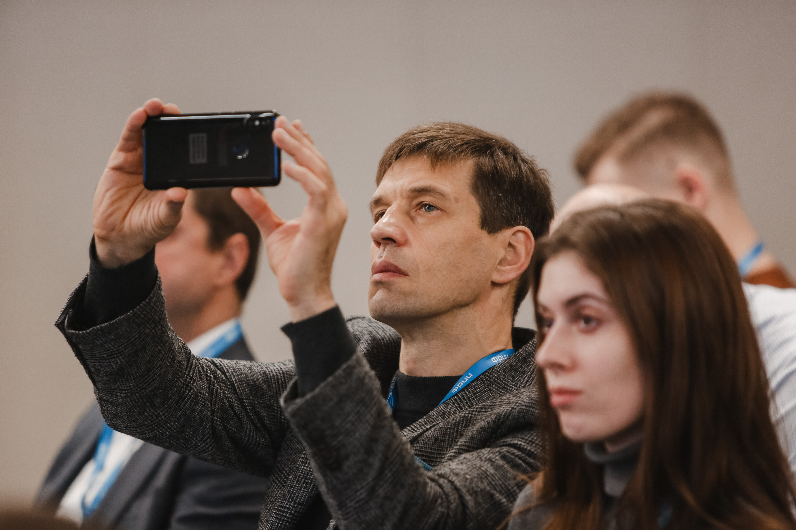 ФРИИ конференция. Фотограф и видеограф Анна Домашенко