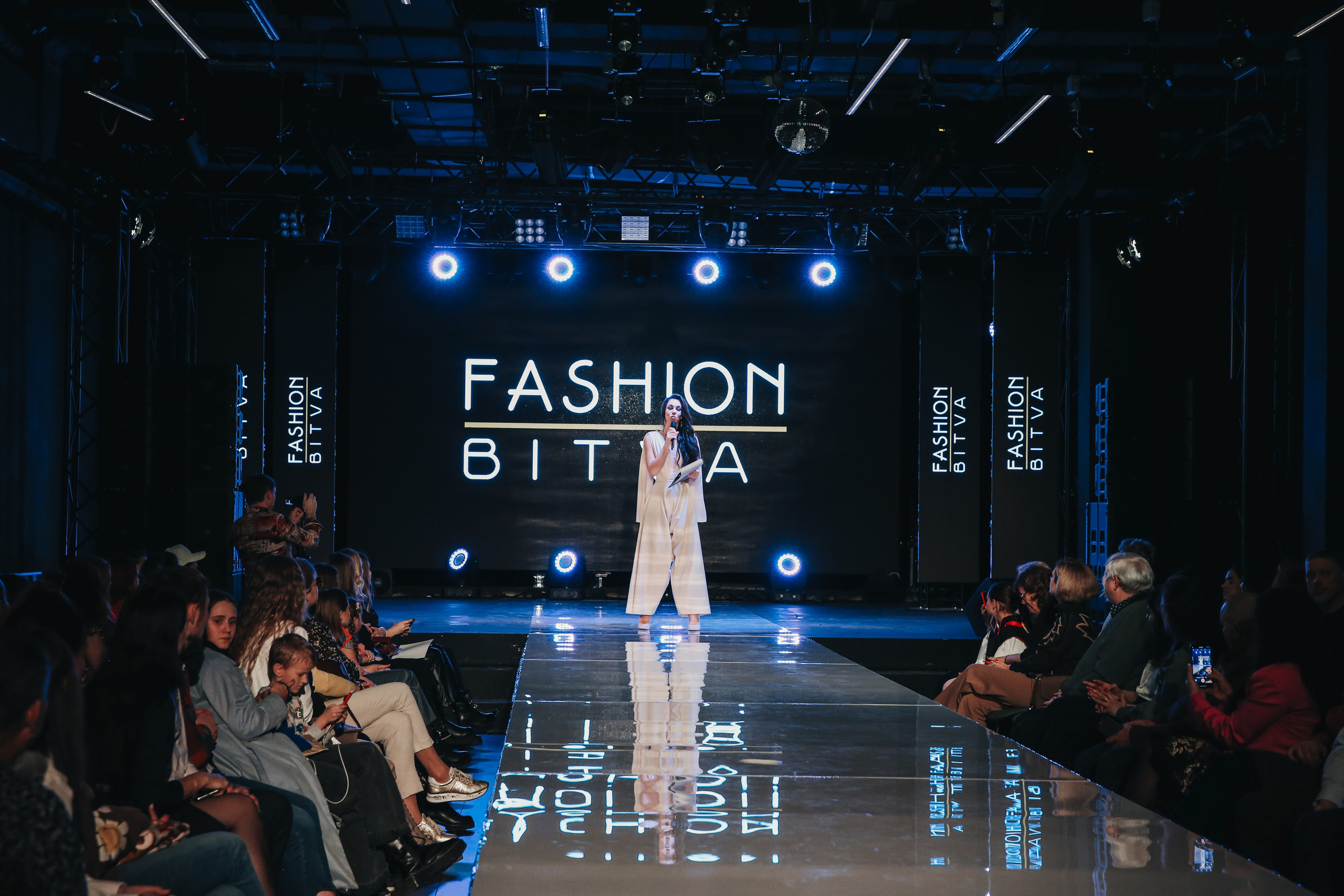 Показ ЯровитХолл. Фотограф и видеограф Анна Домашенко