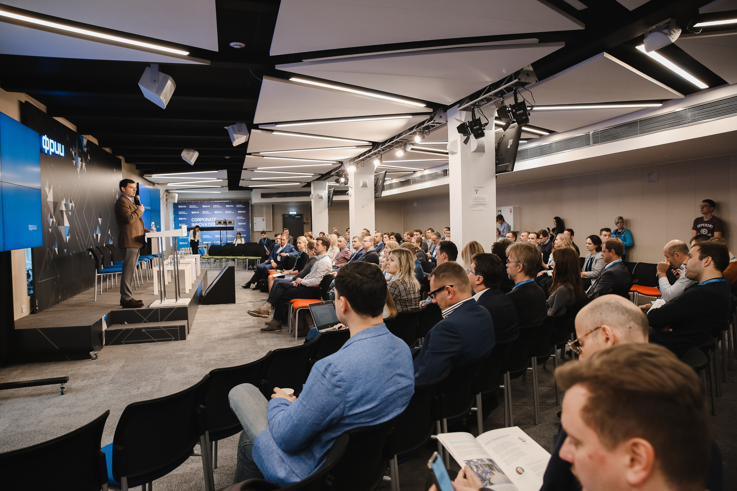 ФРИИ конференция. Фотограф и видеограф Анна Домашенко