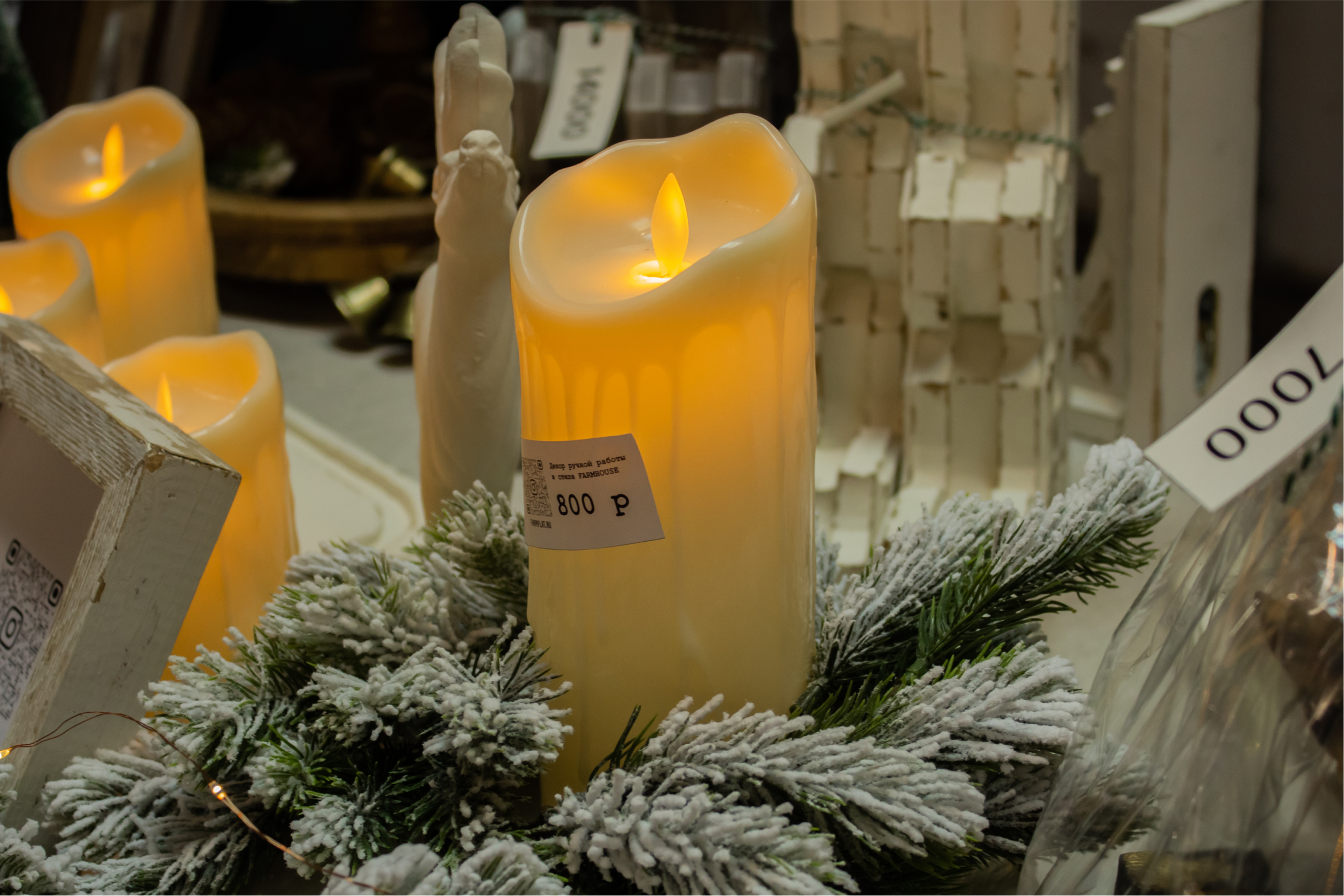 Маркет 4 сезона. Репортажный фотограф Анастасия Рубцова