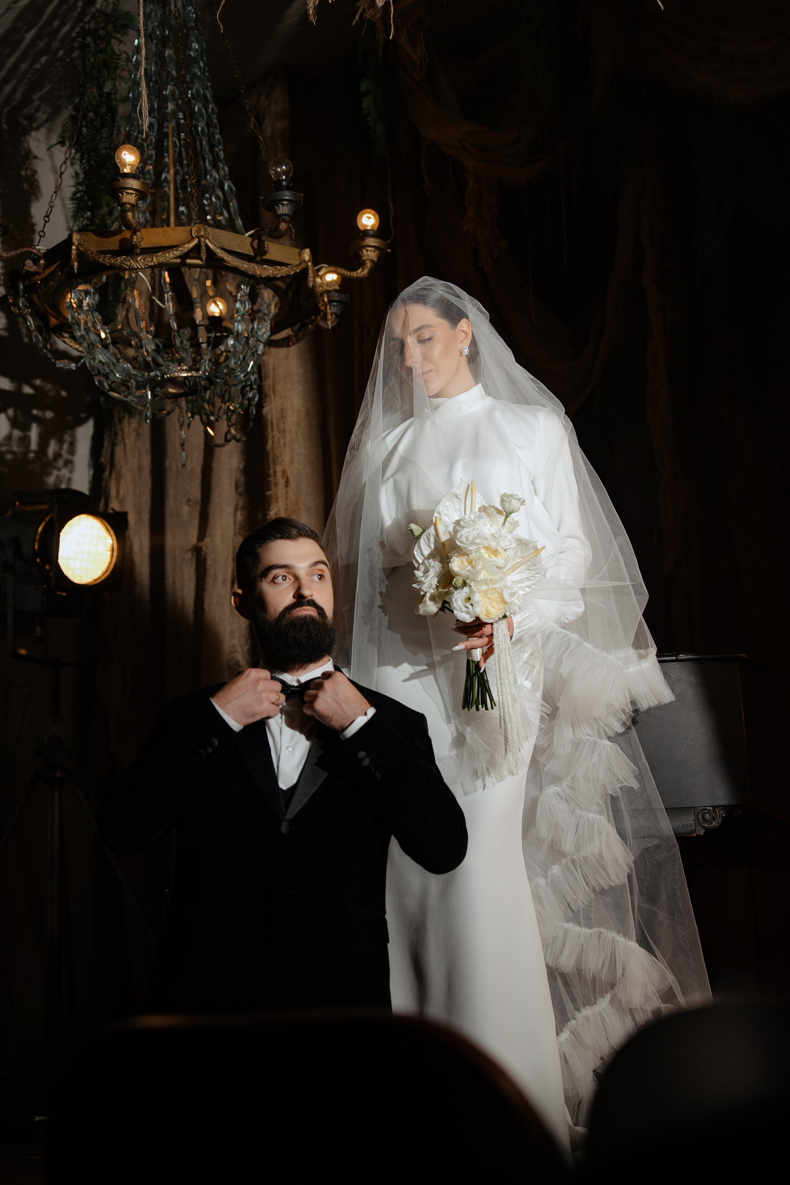 Иван и Ульяна