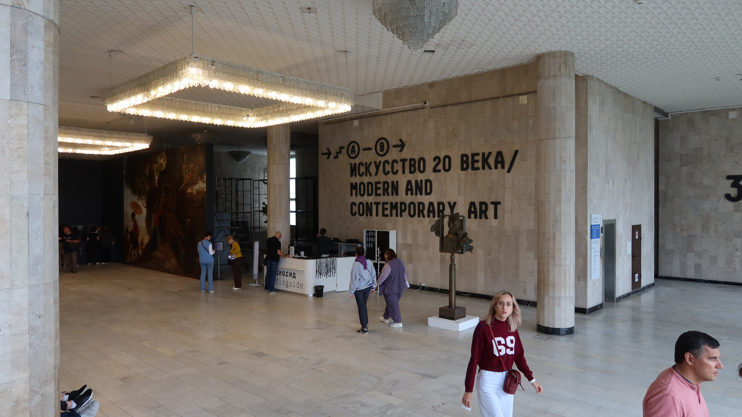 «БольшеЧемМожешь» Благотворительный проект Новая Третьяковская галерея. Victoria Radjevna Репортажный Фотограф — Видеограф Москва • Санкт-Петербург