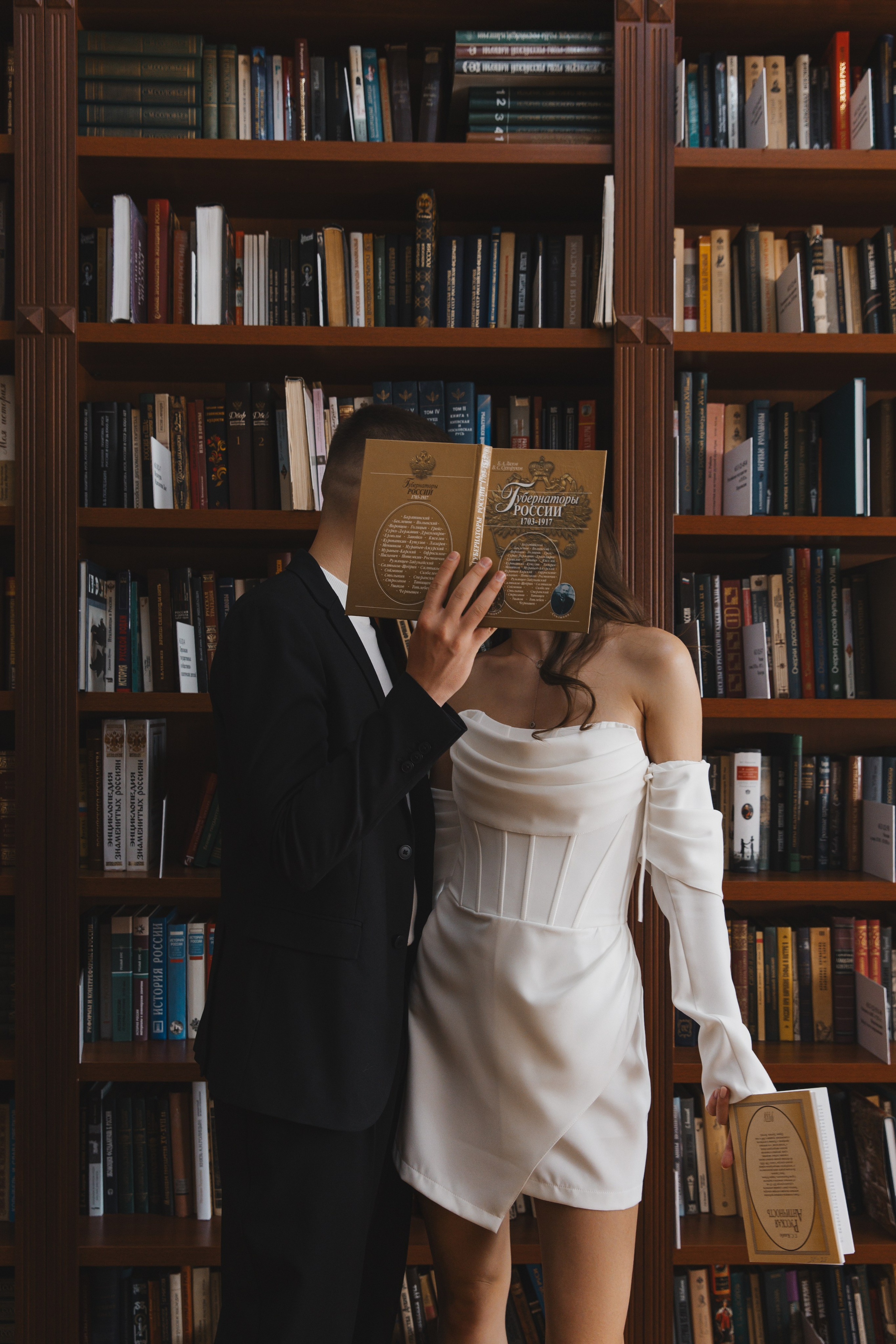 Даниил и Анастасия. Свадебная фотосессия в Библиотеке-читальне им. А. С. Пушкина. Фотограф и видеограф Анна Домашенко