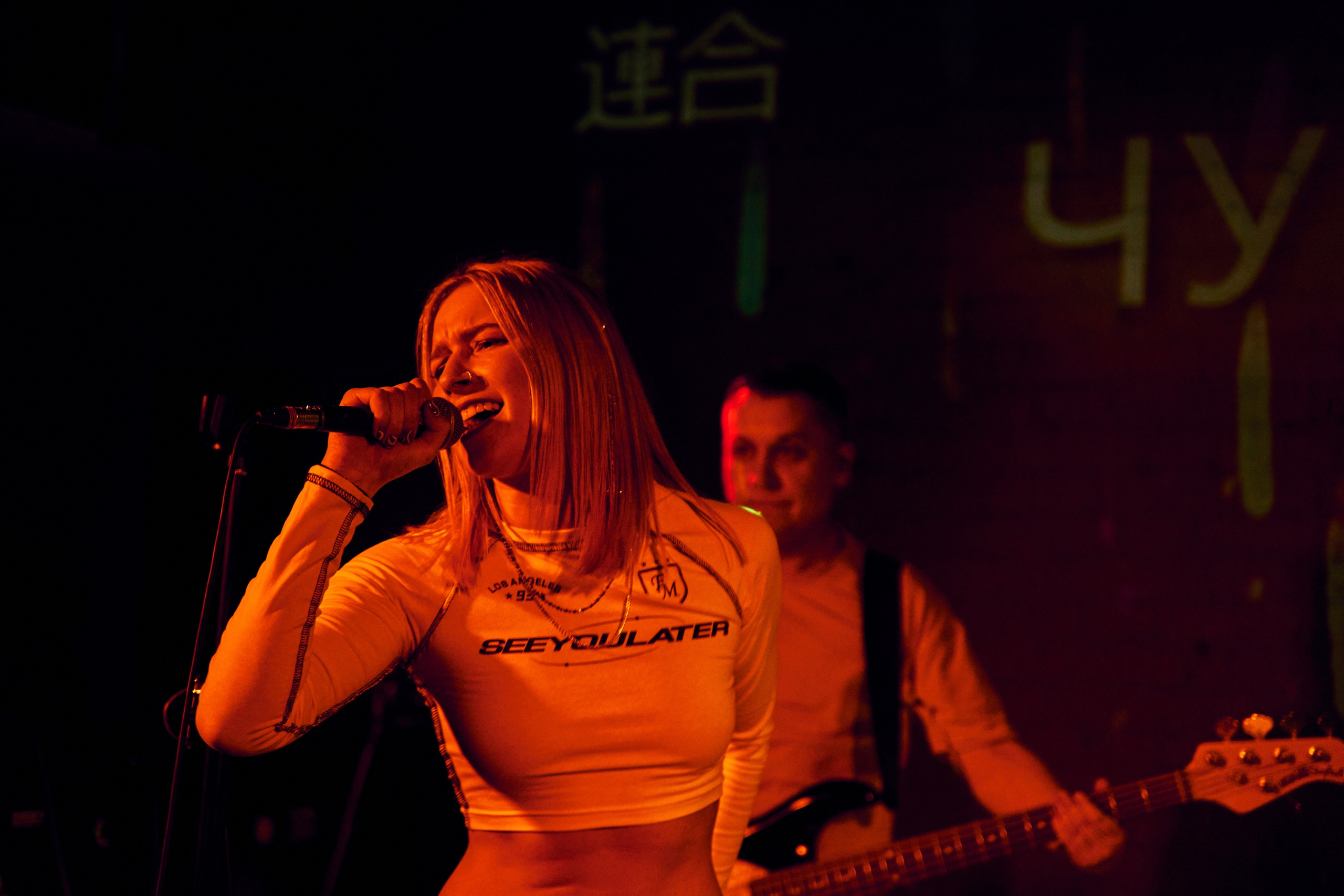 Ксения Чурдаль. Главная