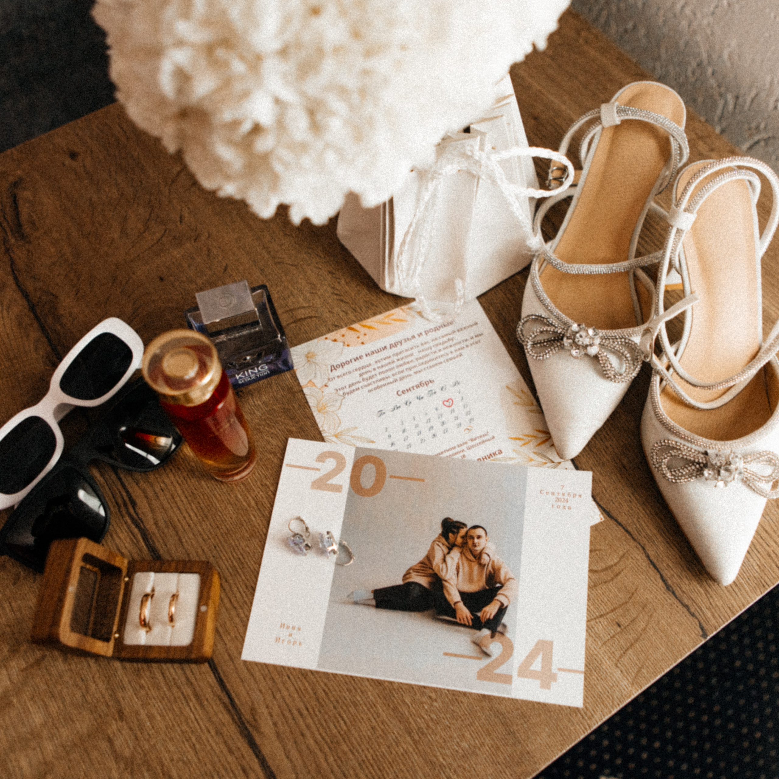 Игорь и Инна. Свадебный и семейный фотограф в Ростове-на-Дону