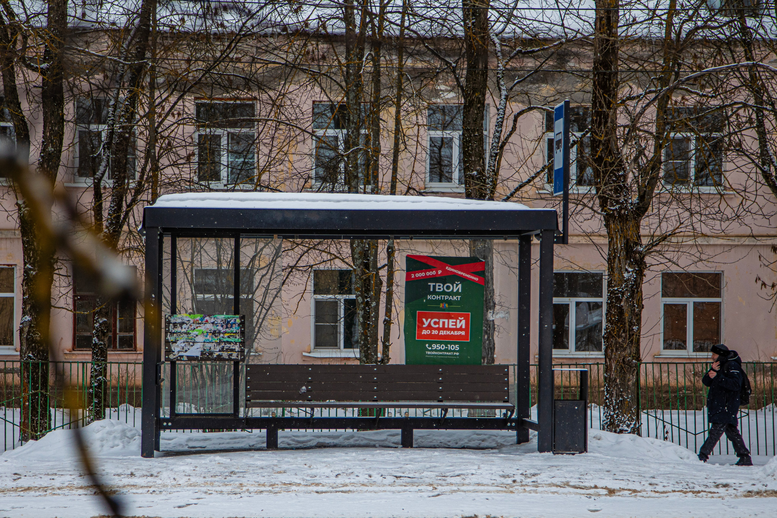 Про жизнь. Фотограф Сергей Ловкий