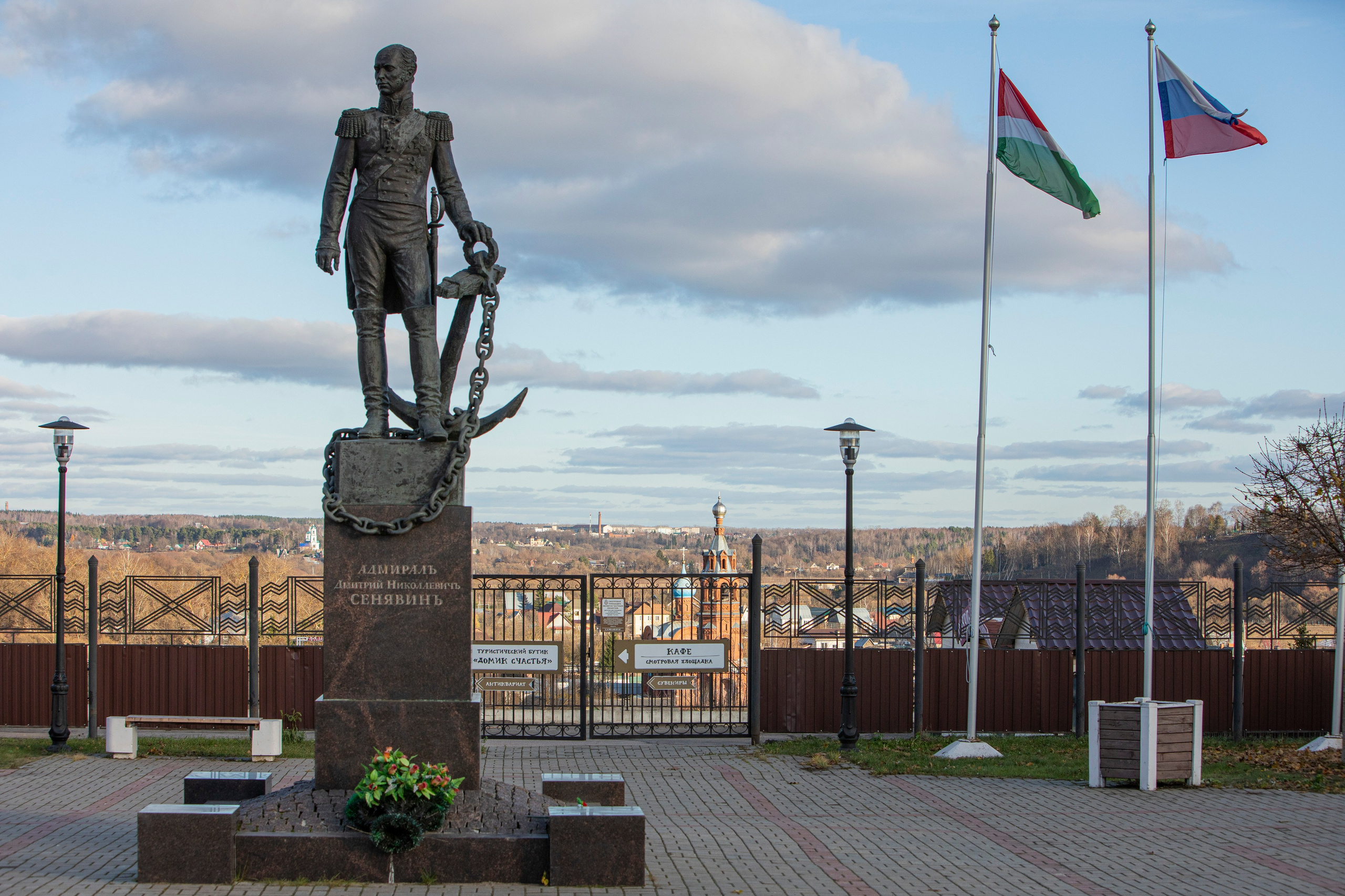 Боровск. Фотограф Сергей Ловкий
