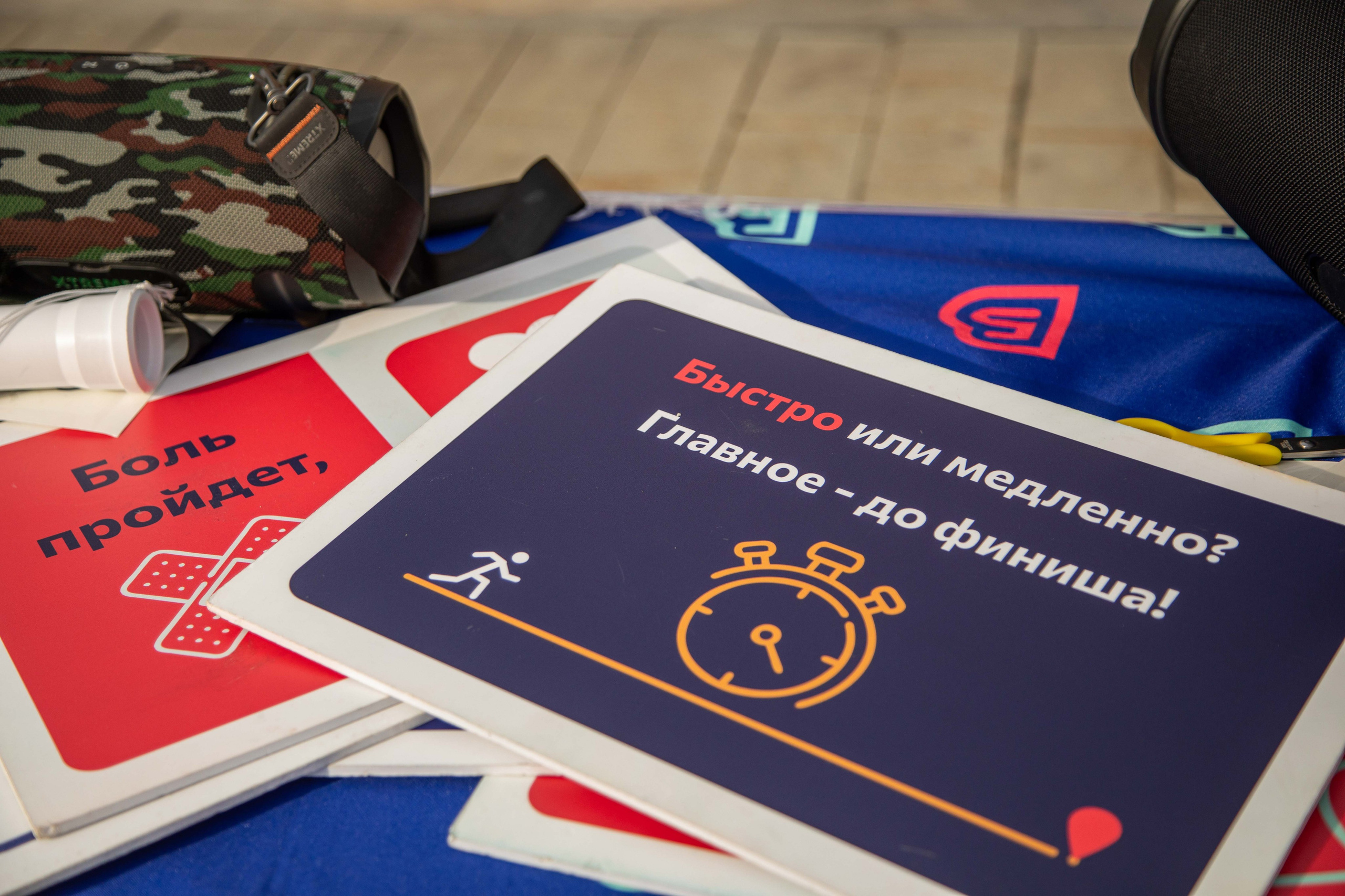 Московский марафон 2024, 13.10.24. Фотограф Сергей Ловкий