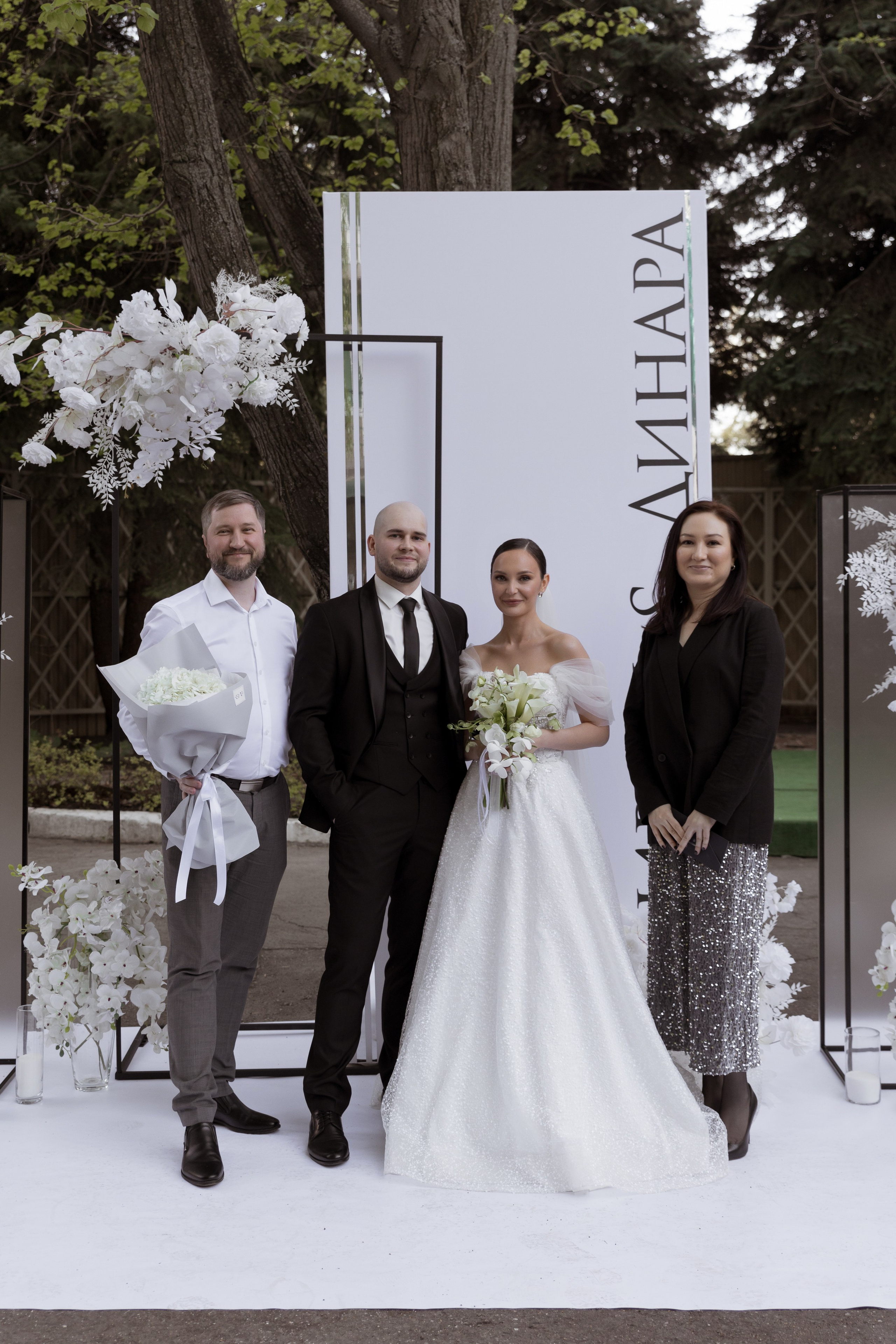 Иван и Динара. Свадебный фотограф в Самаре и СПБ Наталия Константинова