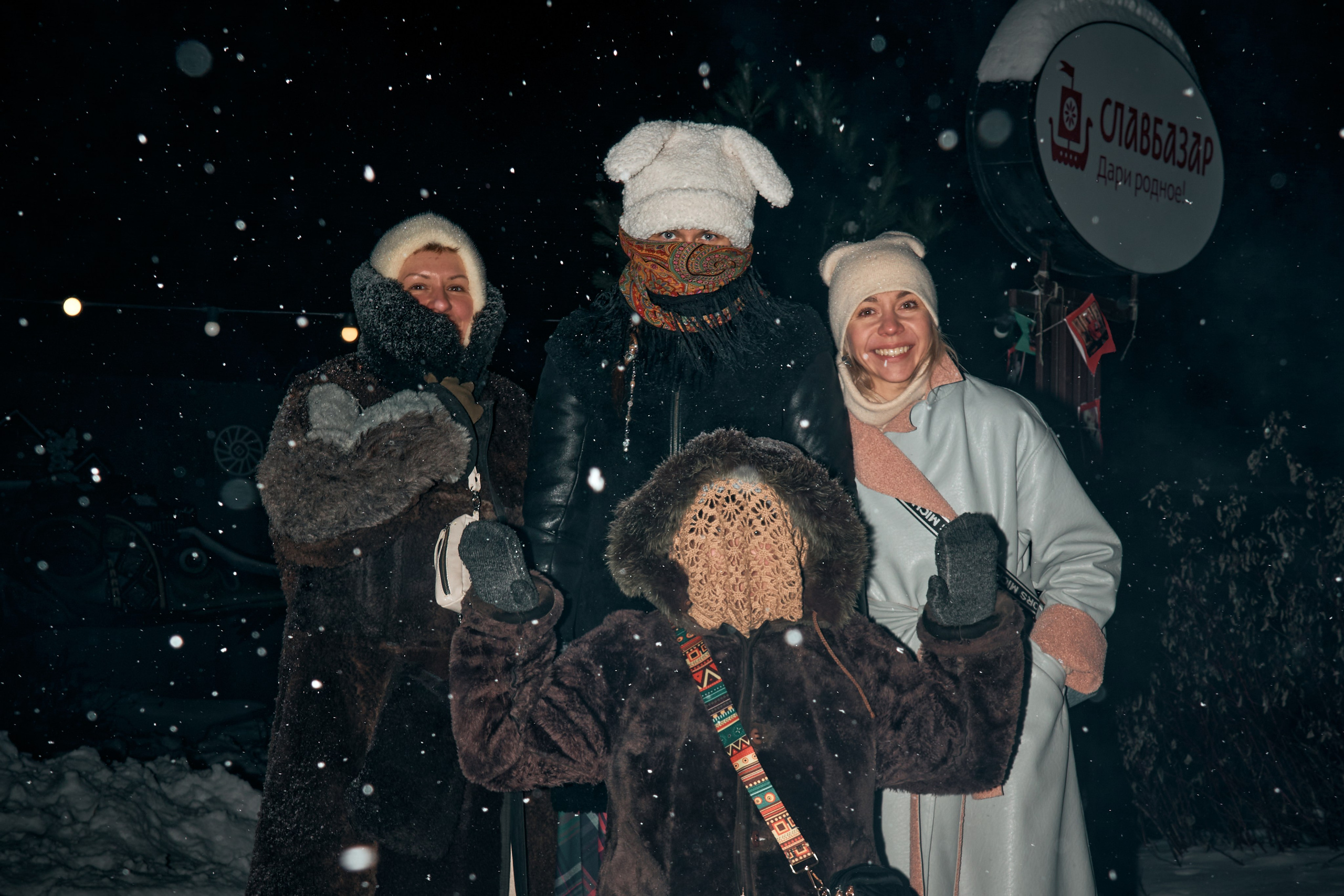 С медведем по соседям. Фотограф