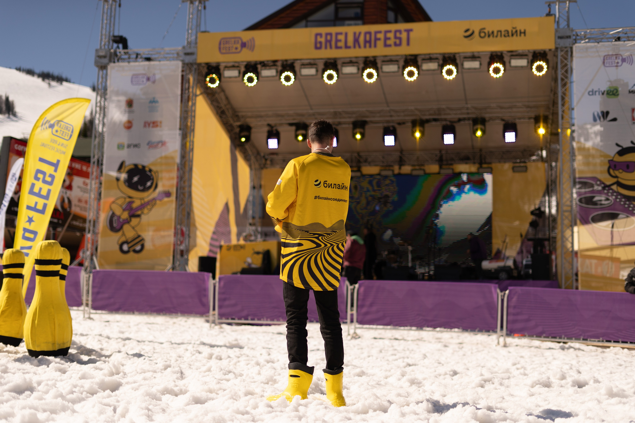 Грелка 16.04.24. Анастасия Паршукова — фотограф Шерегеш Новосибирск