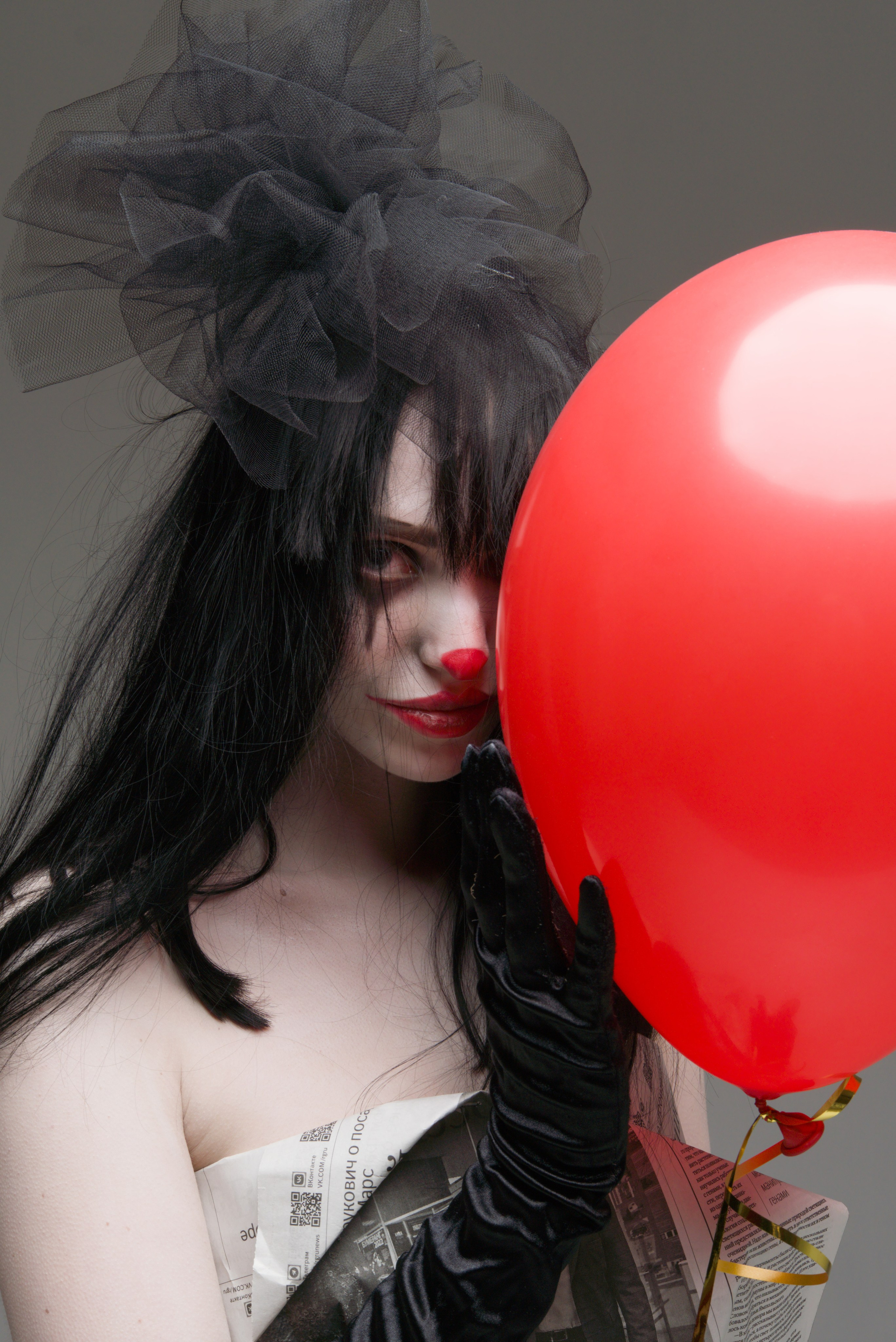 Клоунесса. Мир глазами Саши Д