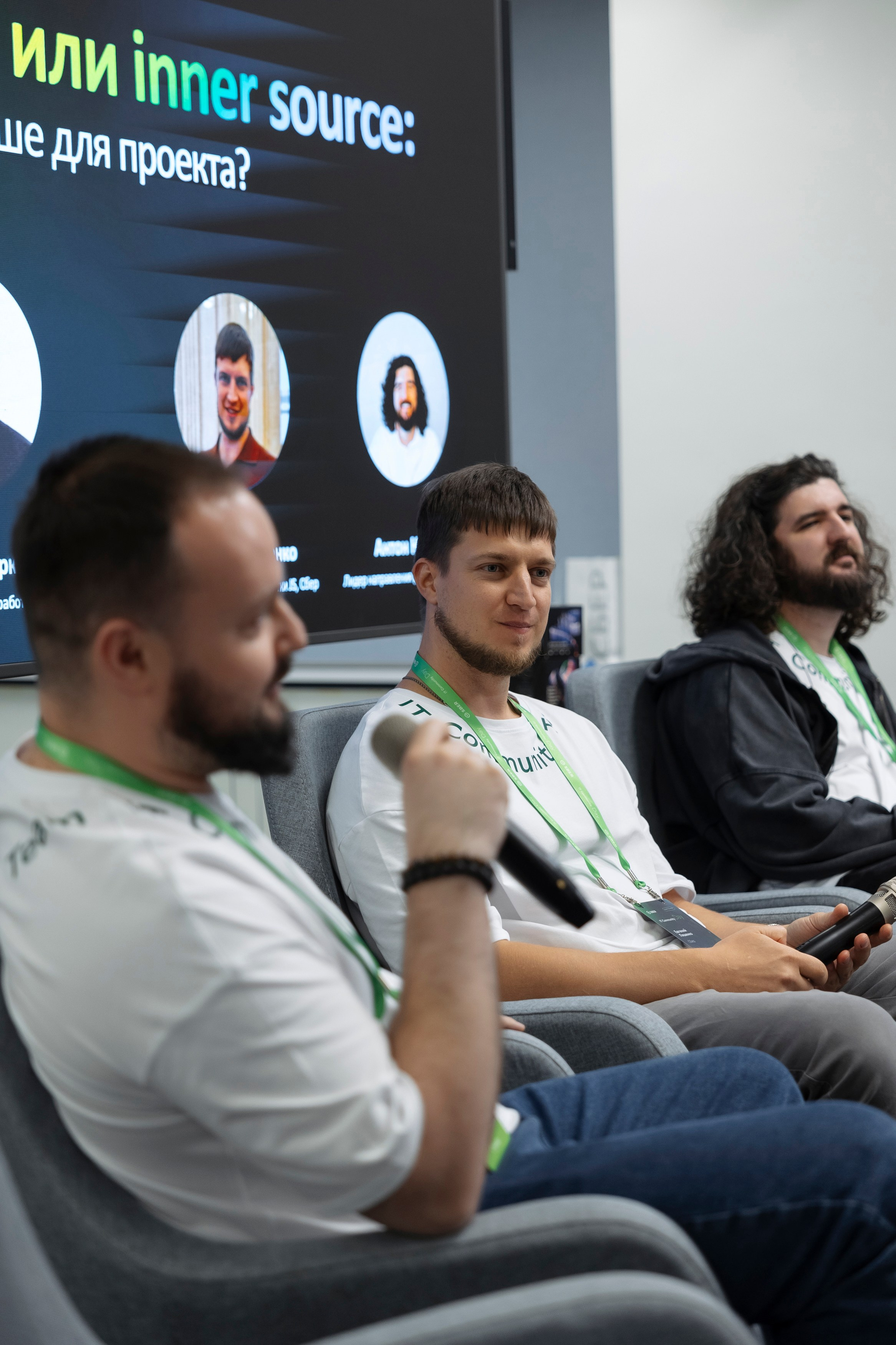 SREB IT community. Коммерческий и Репортажный фотограф Казань Москва