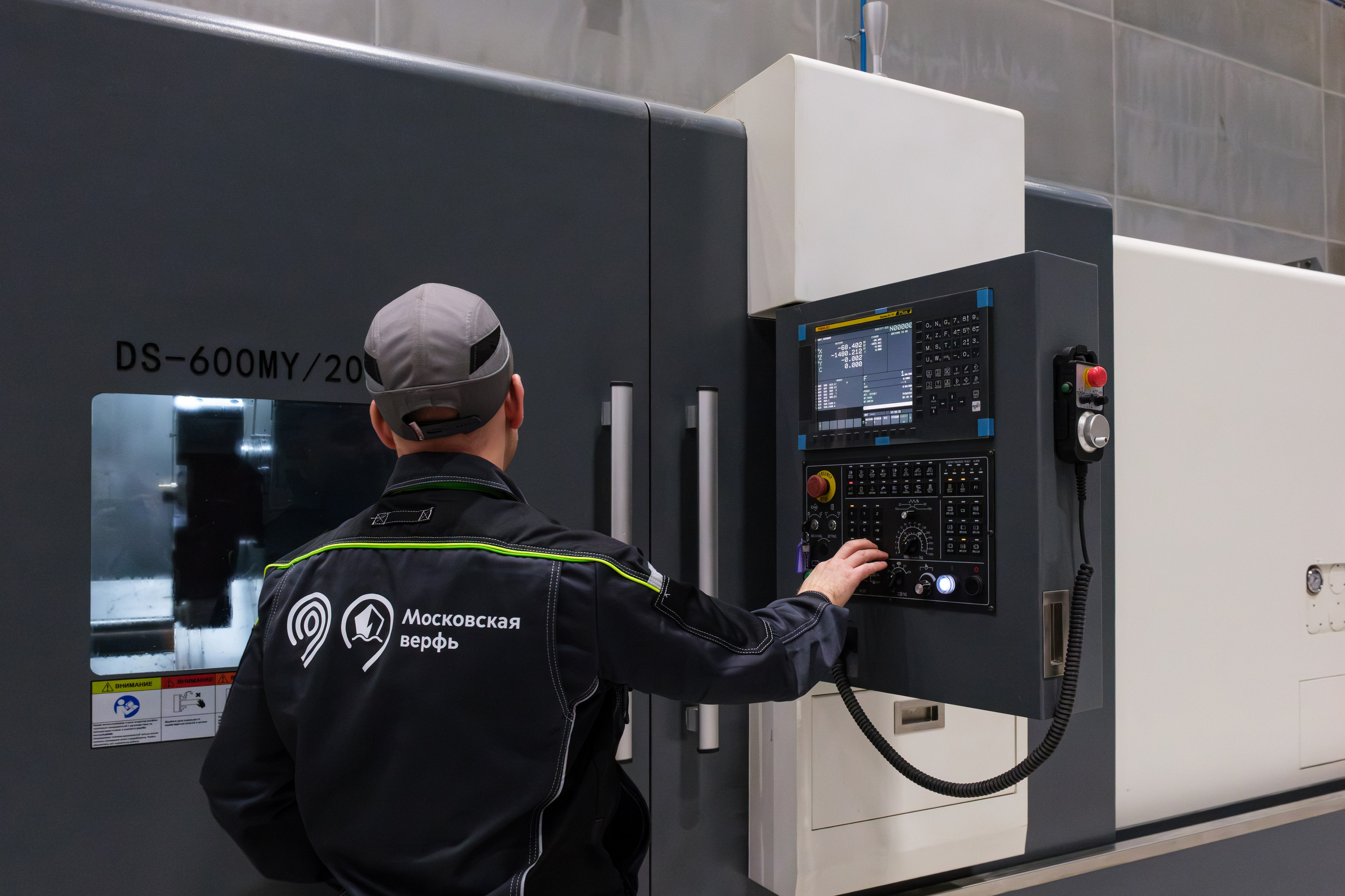 Московская верфь. Михаил Мулач | Архитектурный фотограф