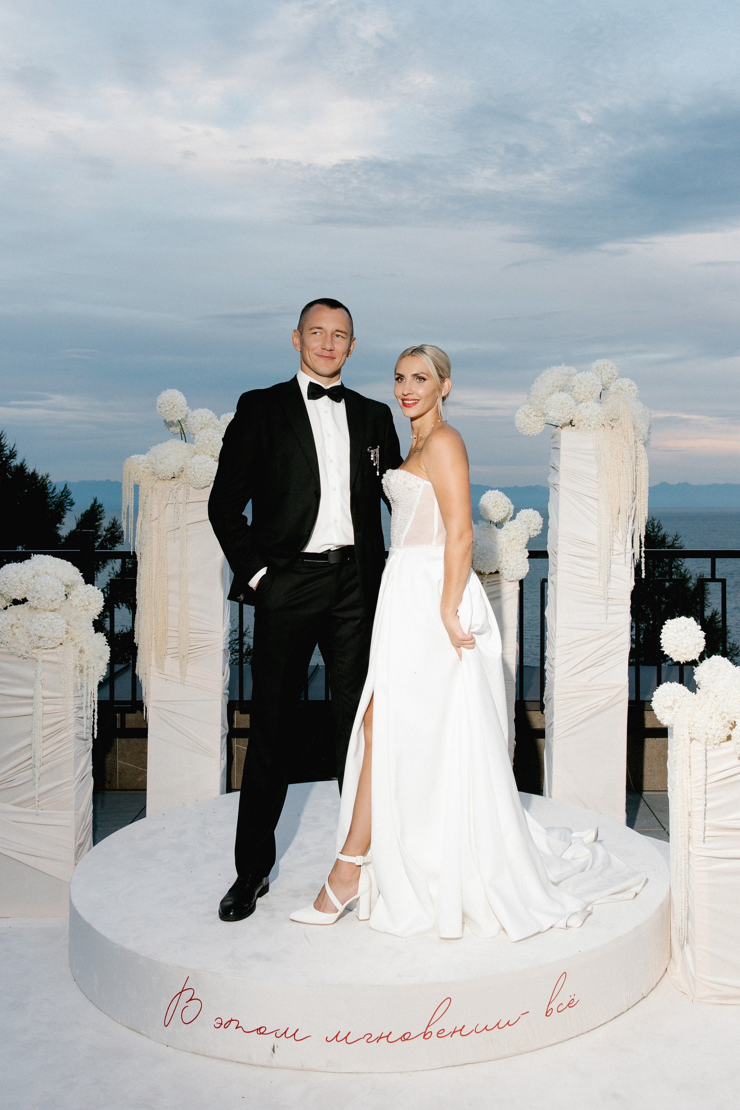 Алексей & Лариса. Ваш фотограф  Наволоцкая Юлия