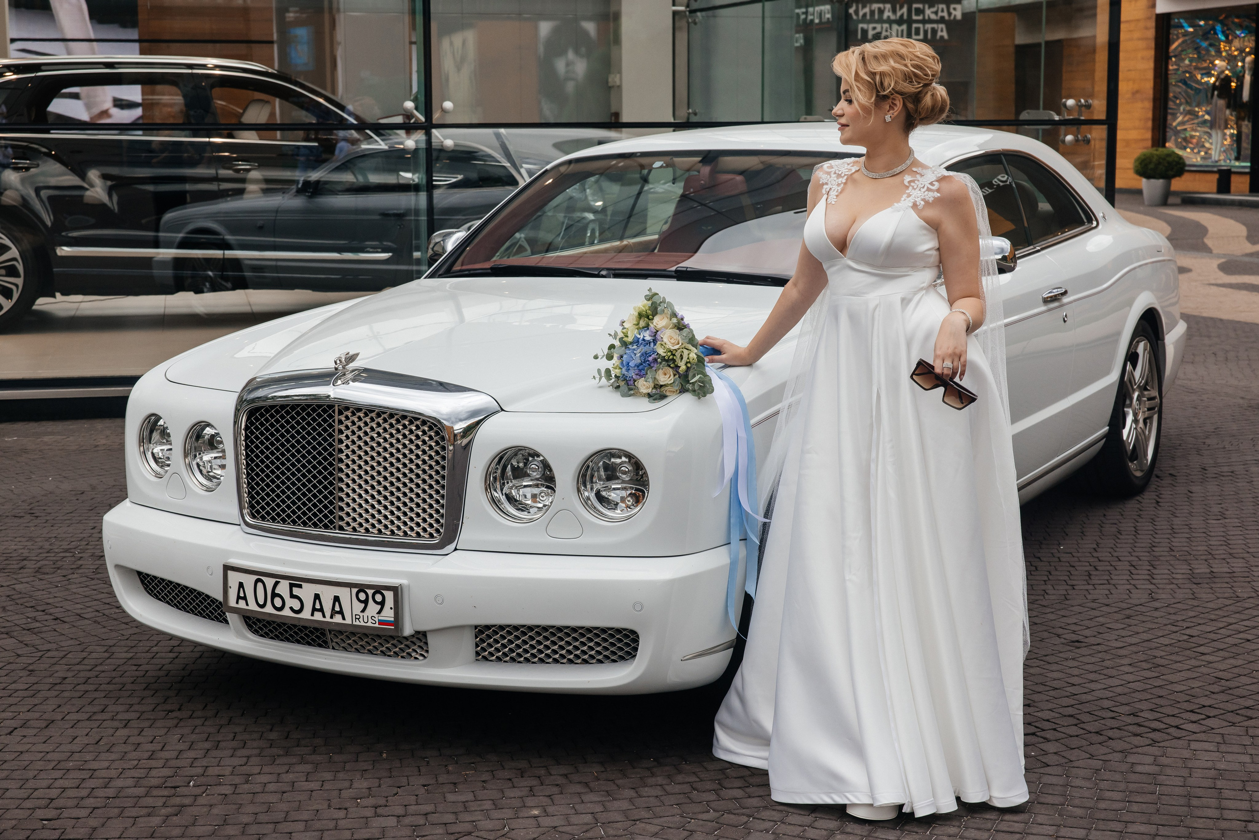 Leo & Anya. Главная