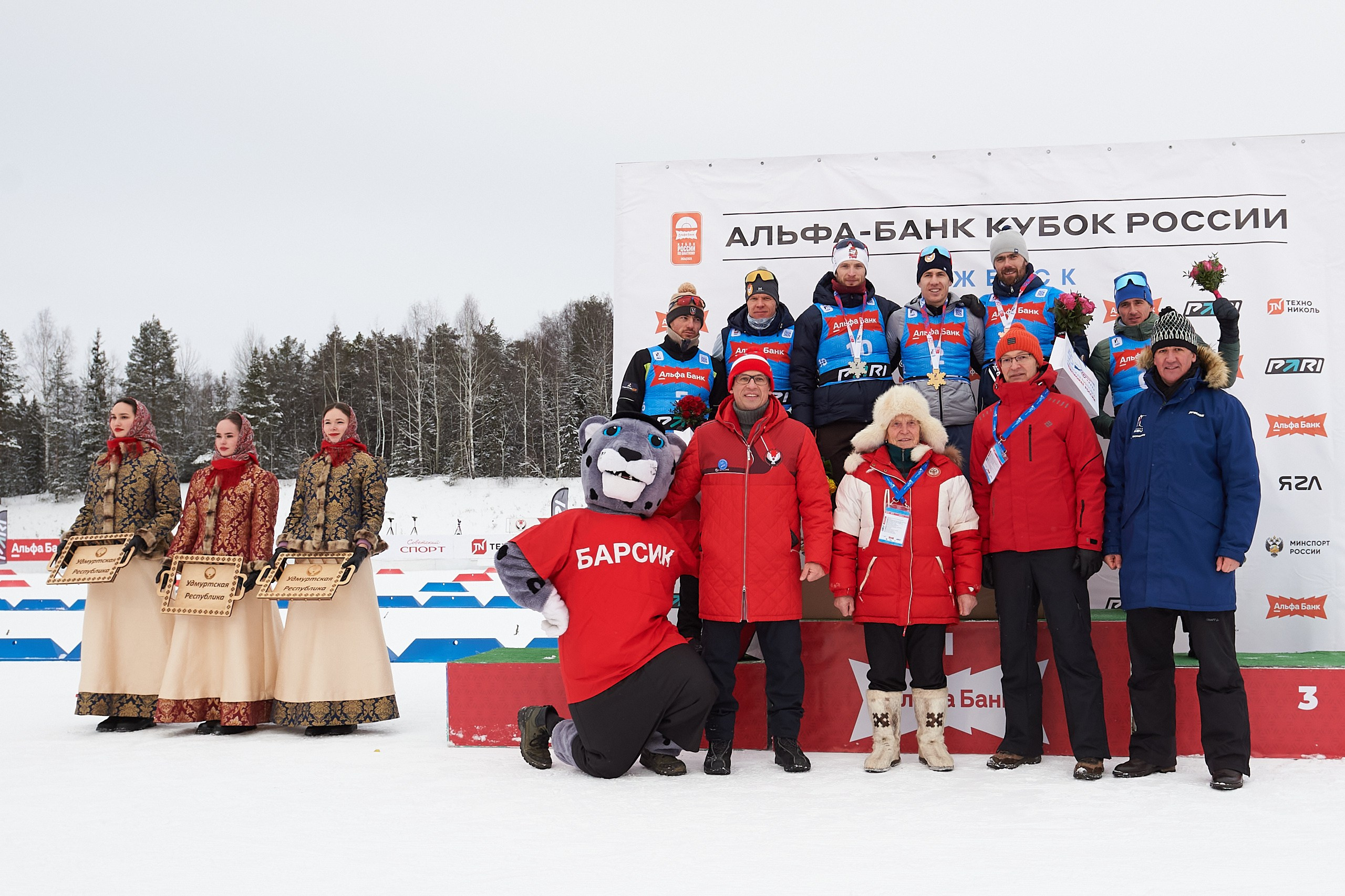 Биатлон. Чемпионат России — 2024/2025, 3-й этап, Ижевск. Ижевская винтовка. Спортивный репортажный фотограф в Ижевске Сергей Мерзляков
