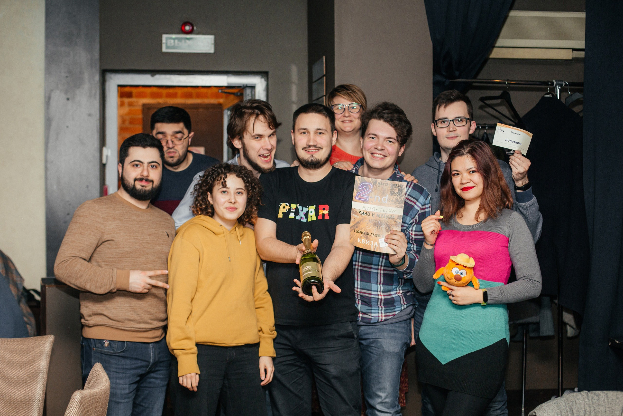 Фотосъемка квиза — кино и музыка. Свадебный фотограф Александр Абрамов Москва / Зеленоград