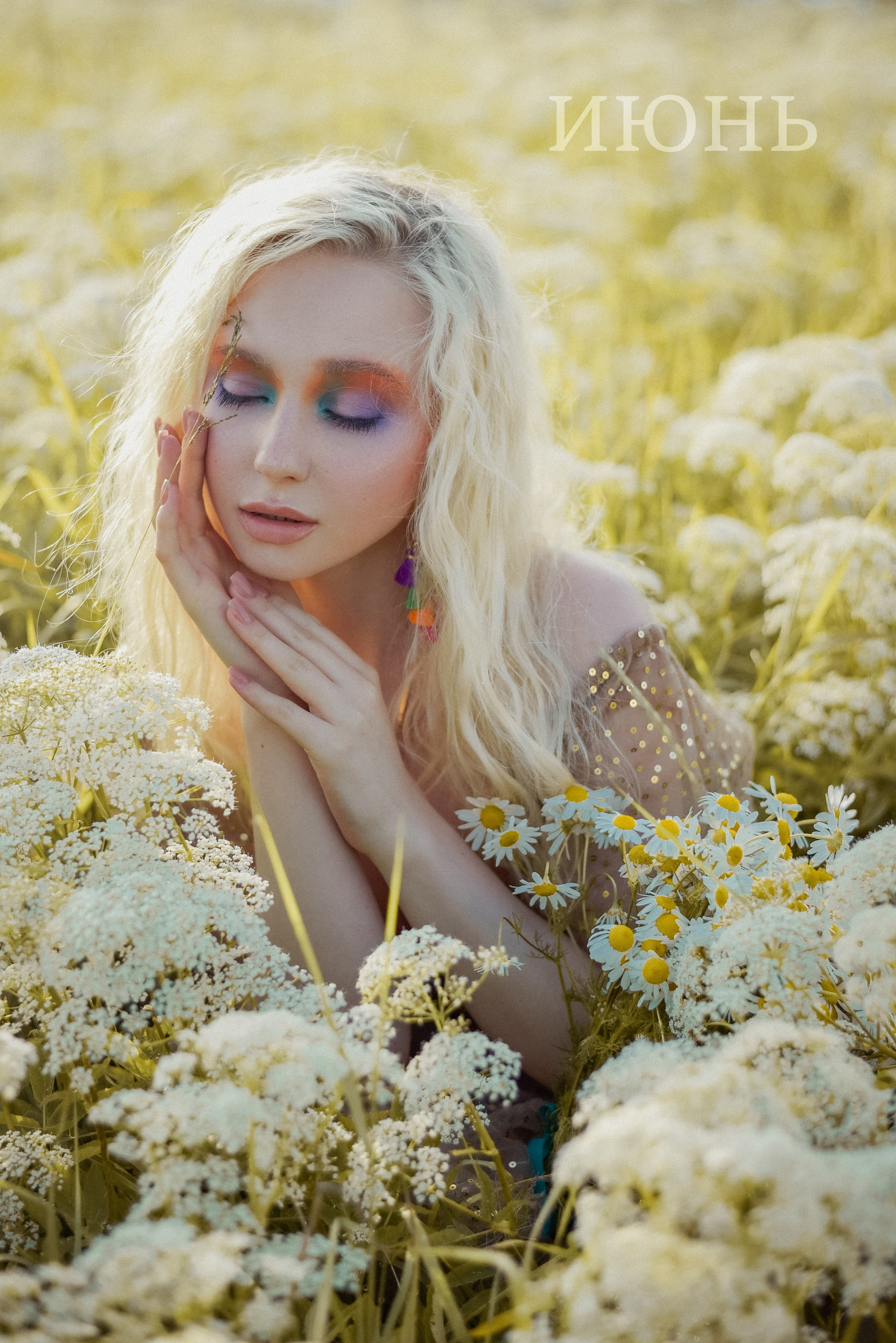 Авторский проект «12 месяцев тебя…». CREAM PHOTO