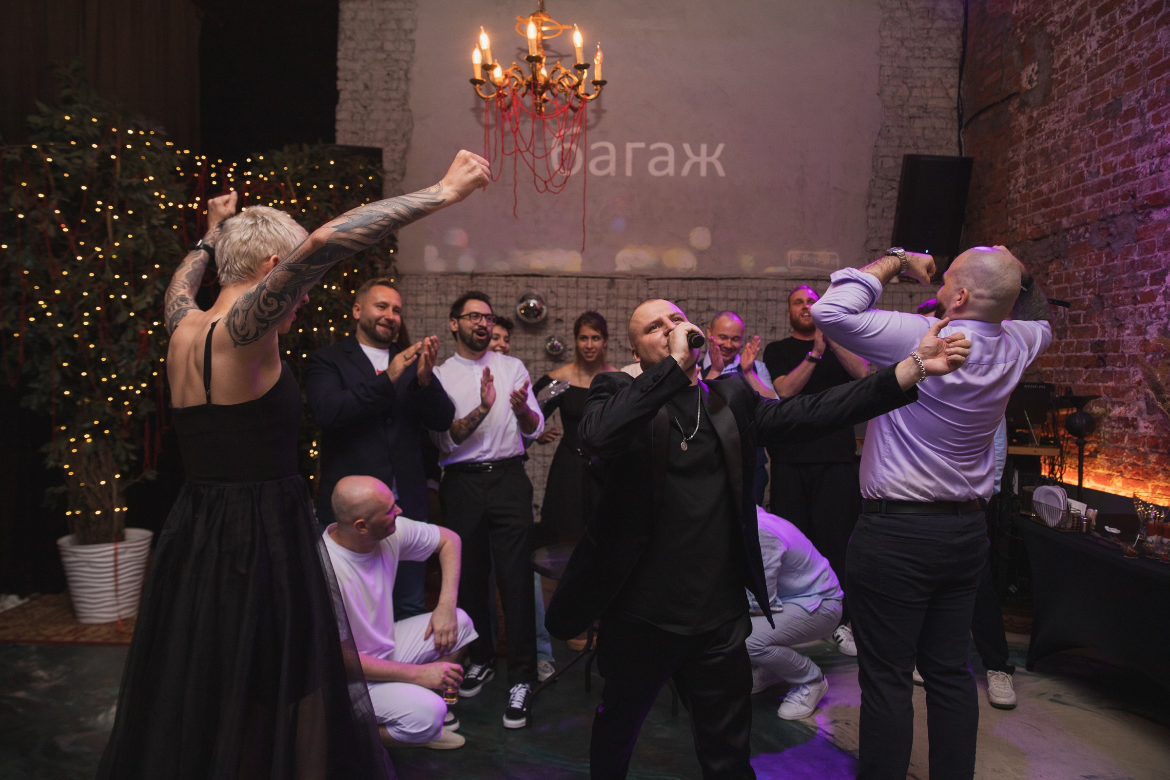 Вечеринка. Свадебный и портретный фотограф в Москве Мария Кравченко