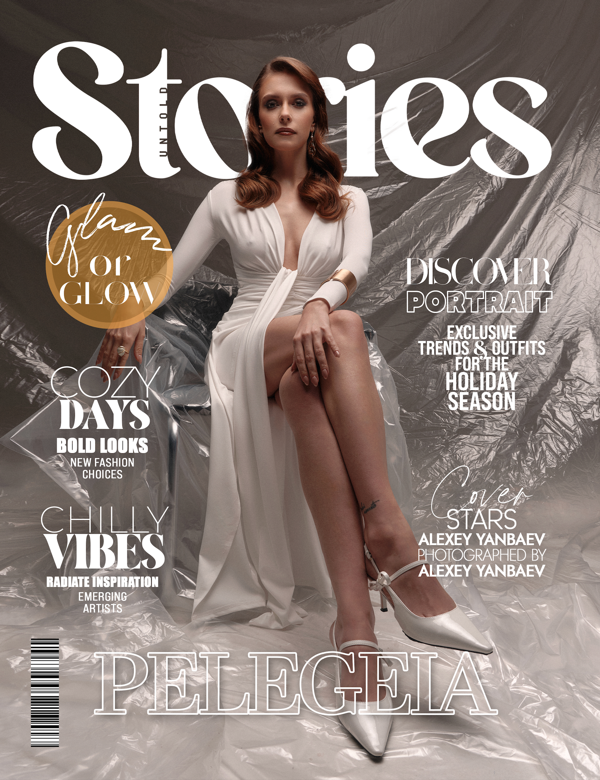 Пелагея Невзорова. Фотограф Алексей Янбаев