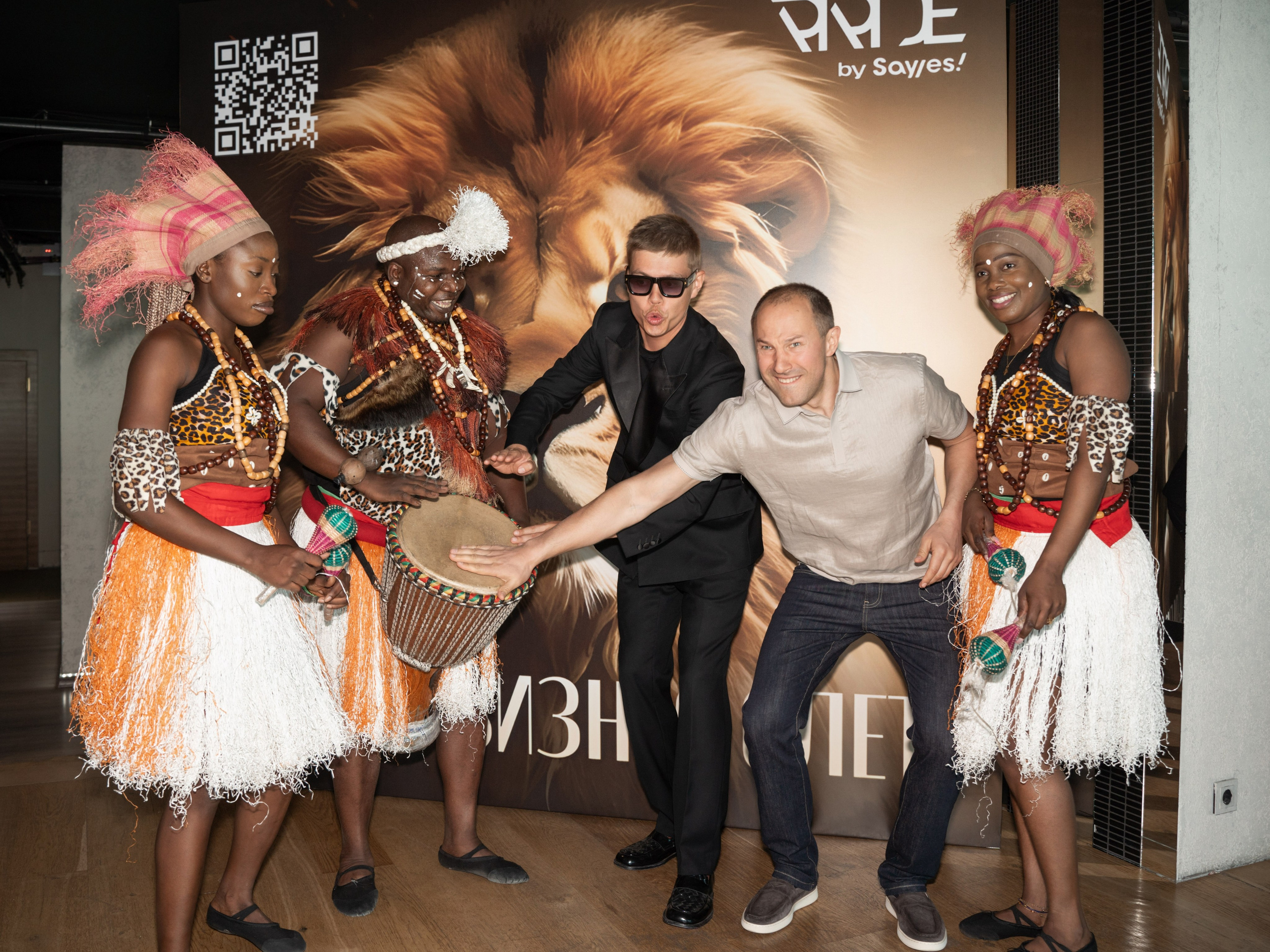 Клуб «SayYes». Фотограф Зинаида Евдокимова