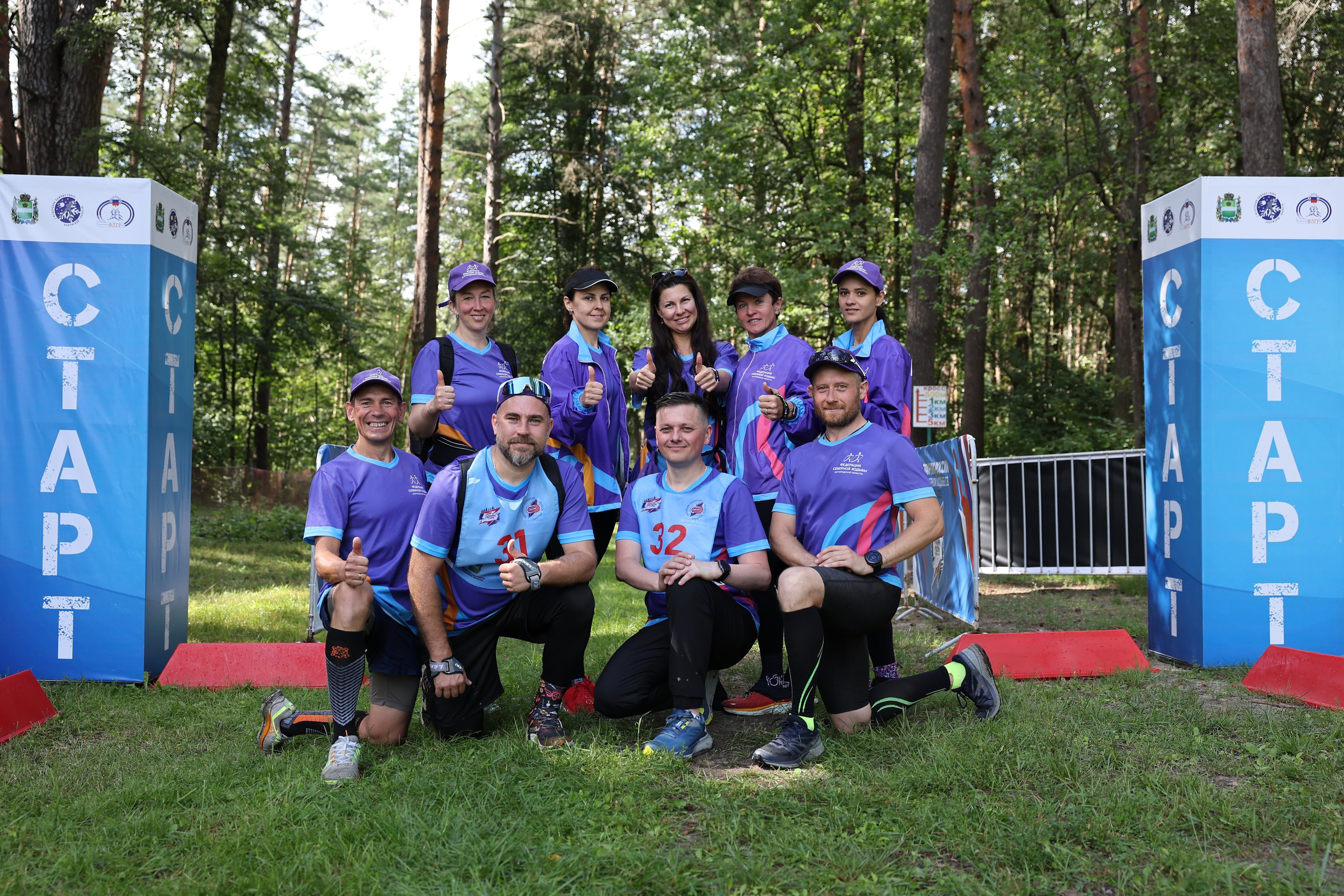 ГРАН-ПРИ России по Северной ходьбе в Калуге 2025. Репортажный фотограф, спортивный фотограф в Москве и области