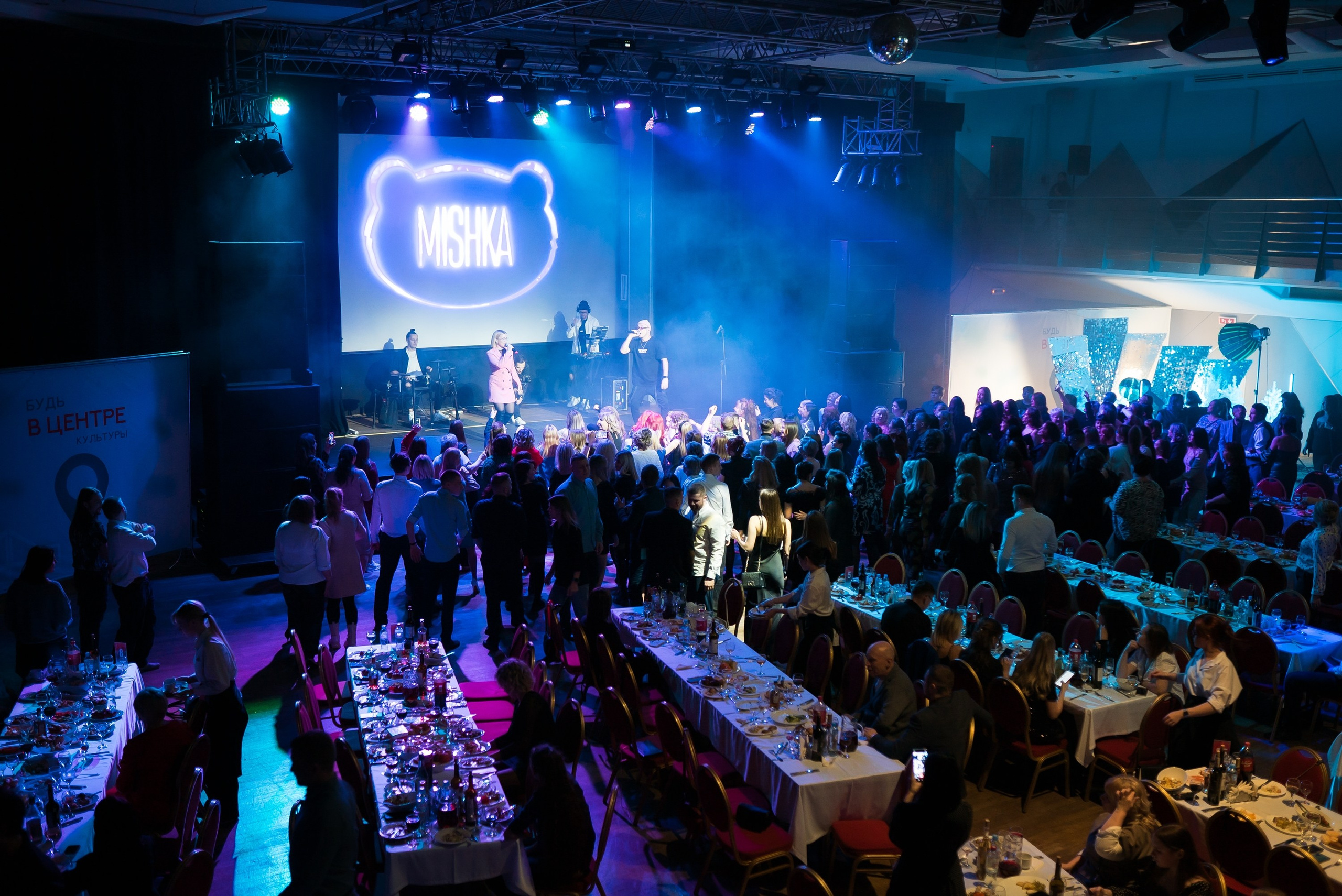 Корпоративы. Фотограф и оператор Роман Фадеев в Екатеринбурге