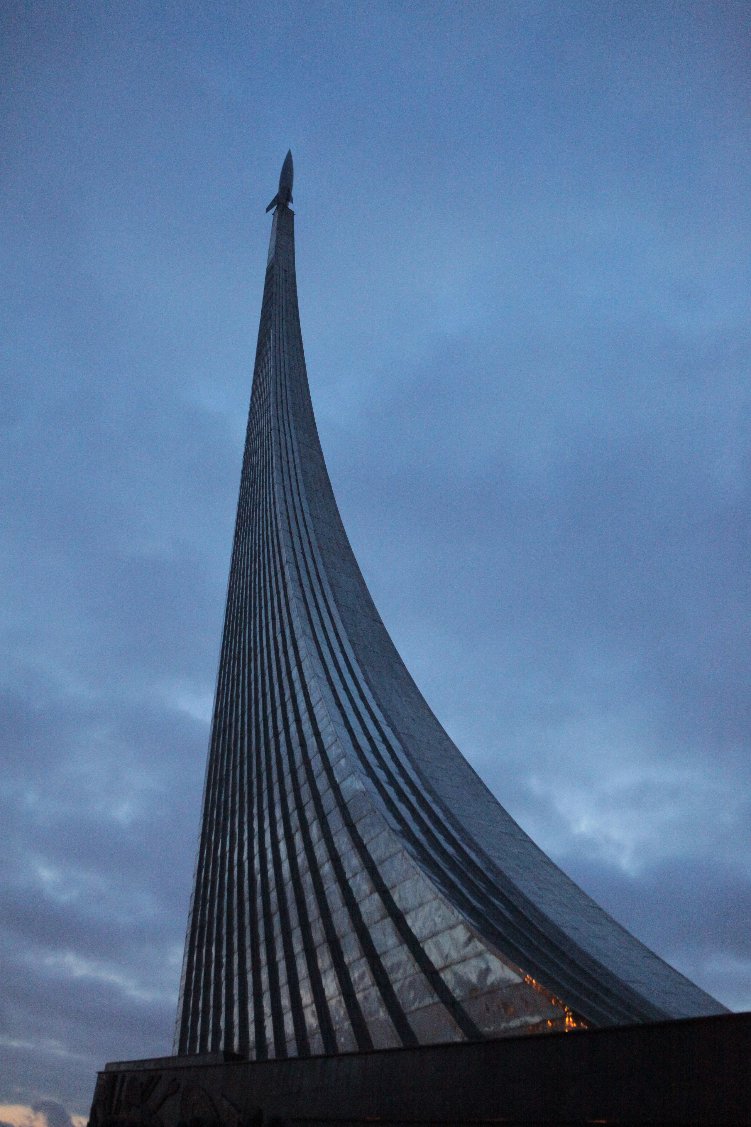 Фото Москвы. Студия Максима Белослюдцева