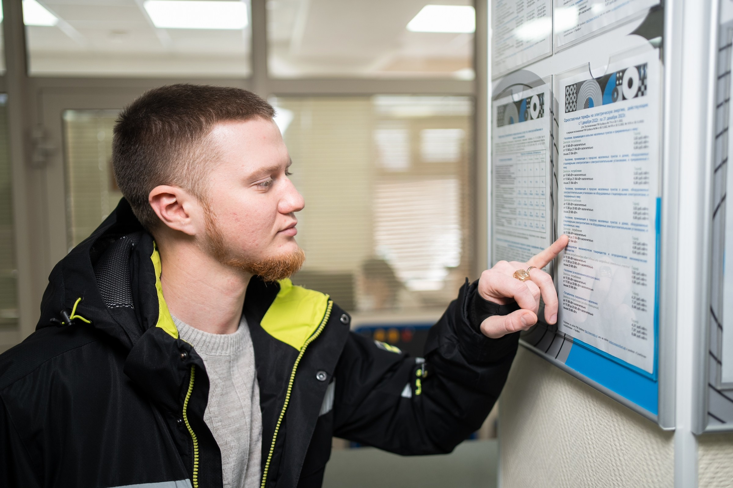 Контент | МЕЧЕЛ. Фотограф на любое событие в Кемерово