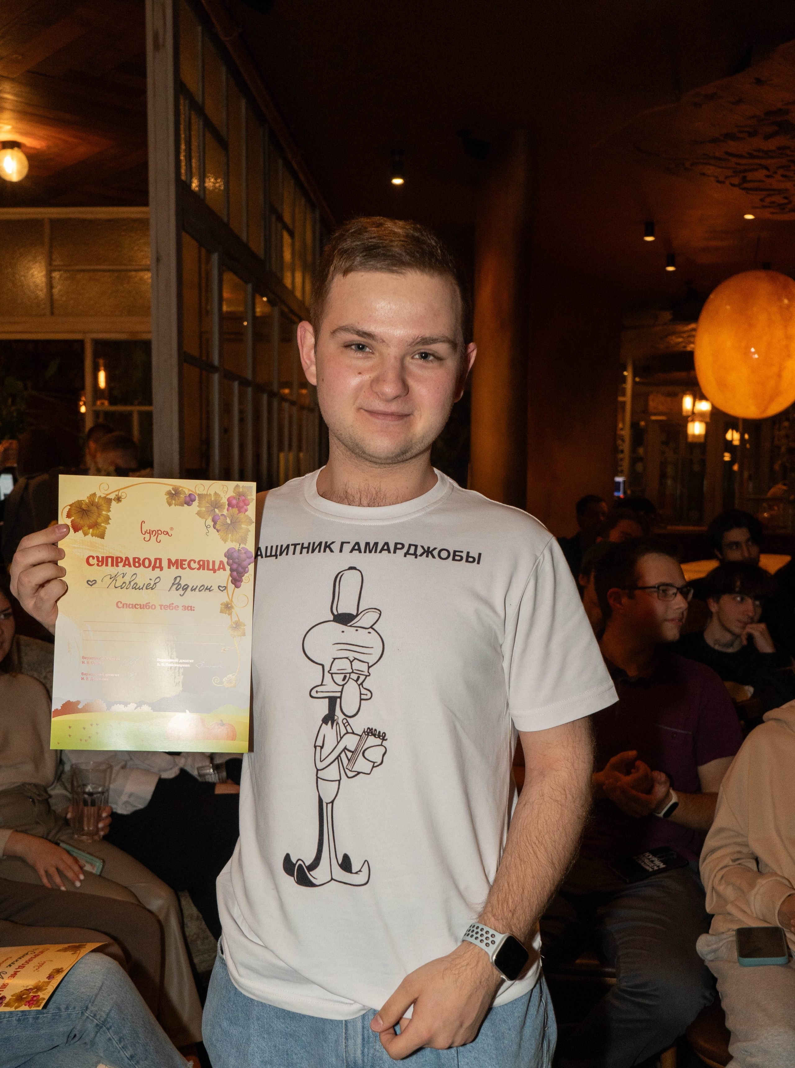 Супра. Фотограф из Владивостока Юлия Черепова