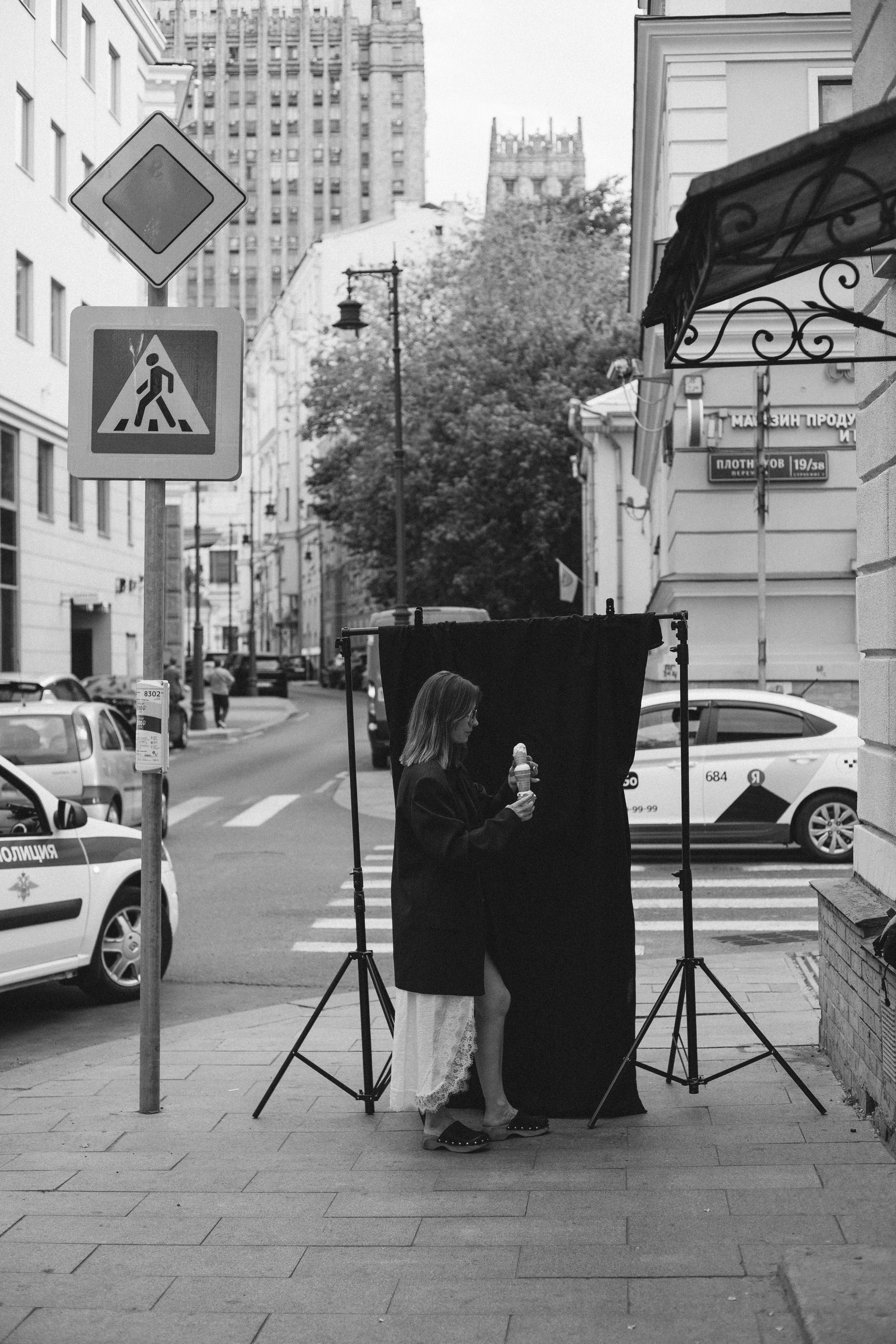 Кристина Казинская. Главная