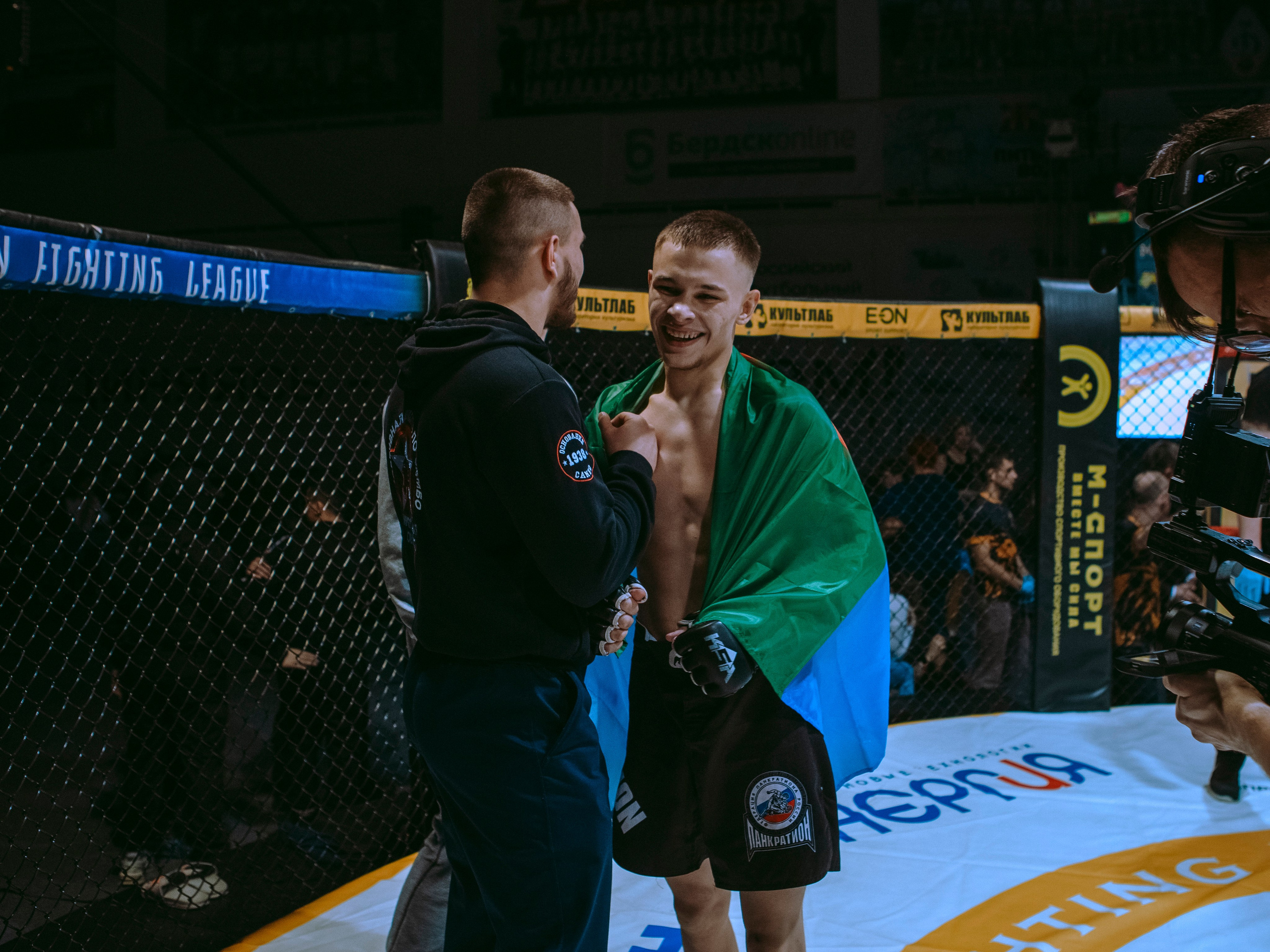 SFL 17 | Siberian Fighting League. Портретный фотограф в Москве Дарья Цезария