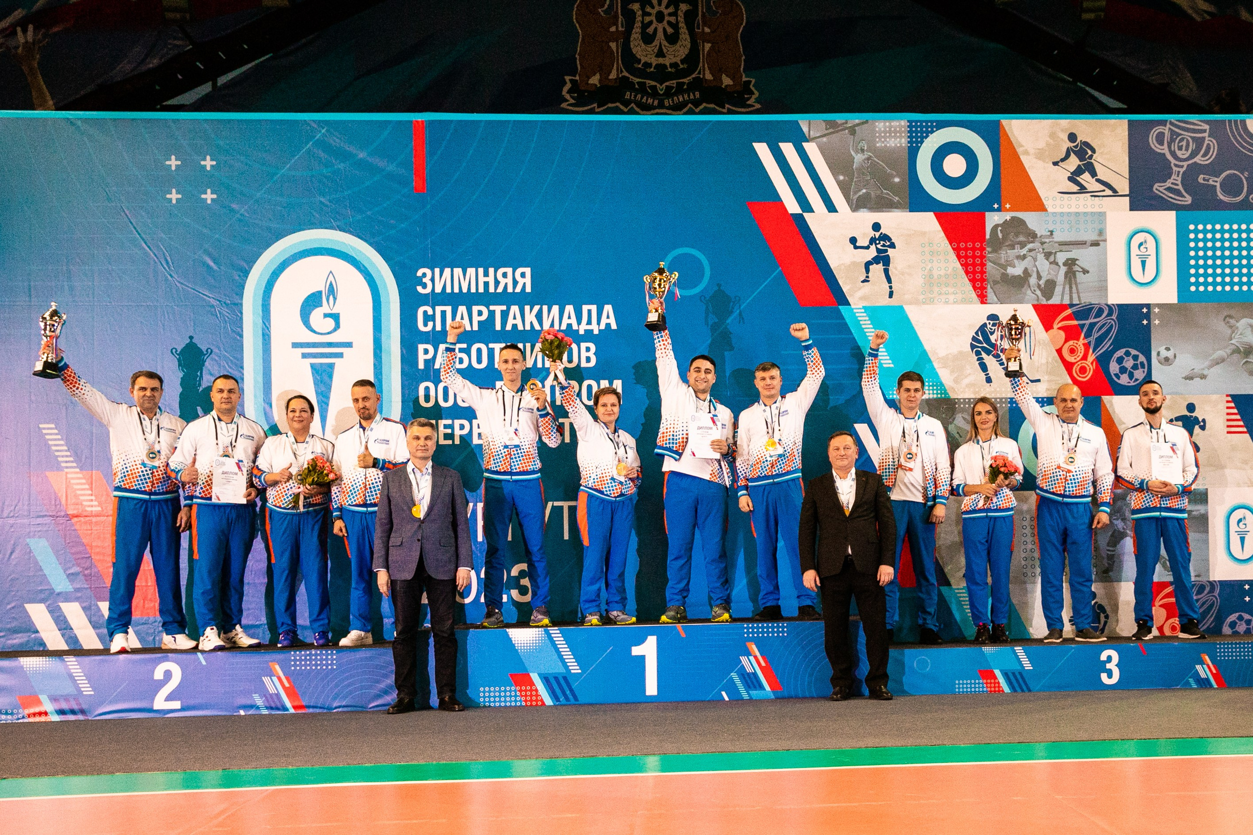 Спартакиада Газпром 2023. Фотограф Елена Вишневская (Ушакова) Нефтеюганск, Сургут, Тюмень