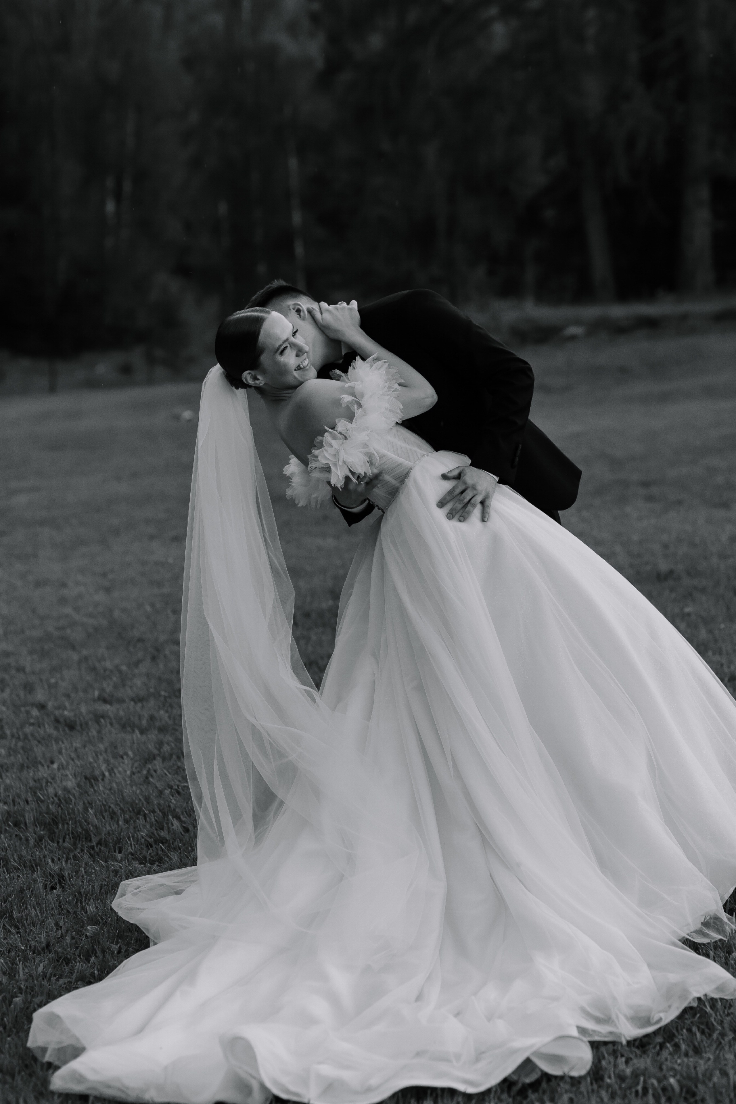 Вадим/Дарья. Свадебный фотограф