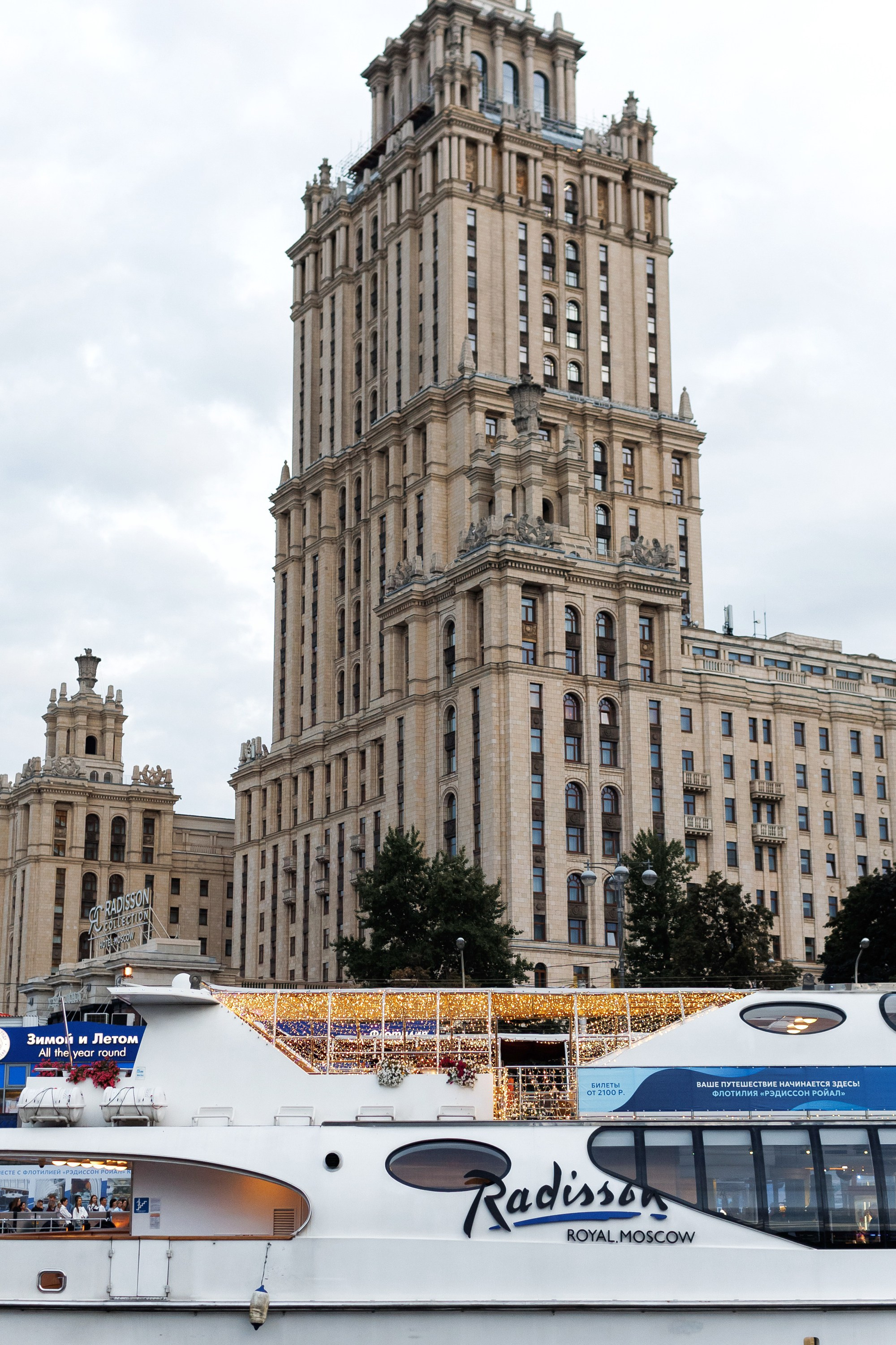 Репортажное портфолио. Свадебный фотограф в Нижнем Новгороде и Москве Сергей Воробьев
