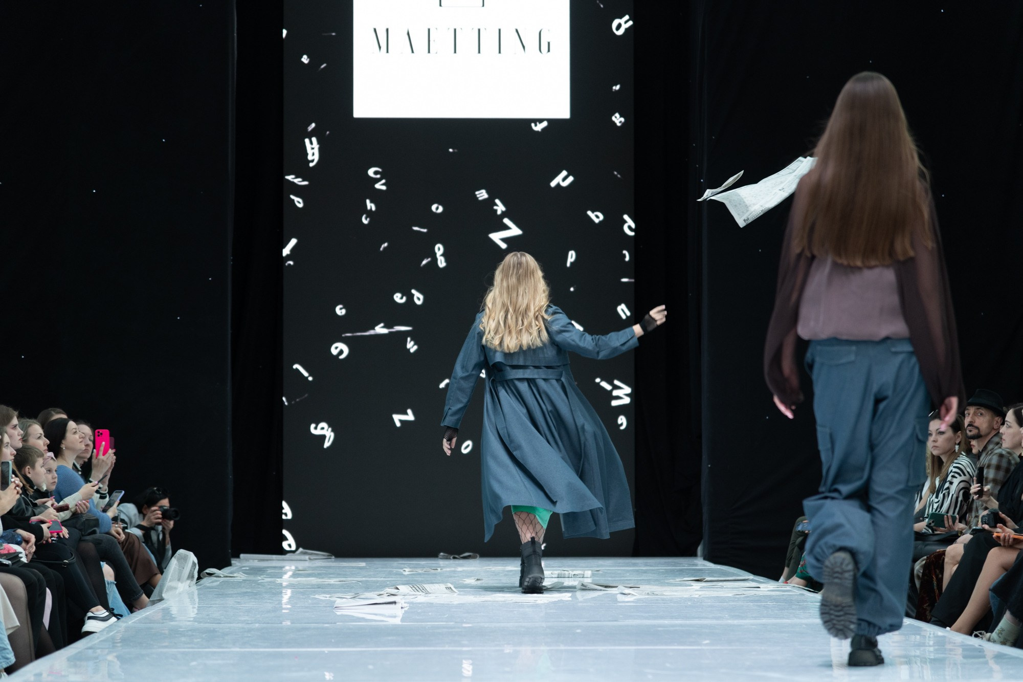 MAETTING / 23. Sakunov Photo