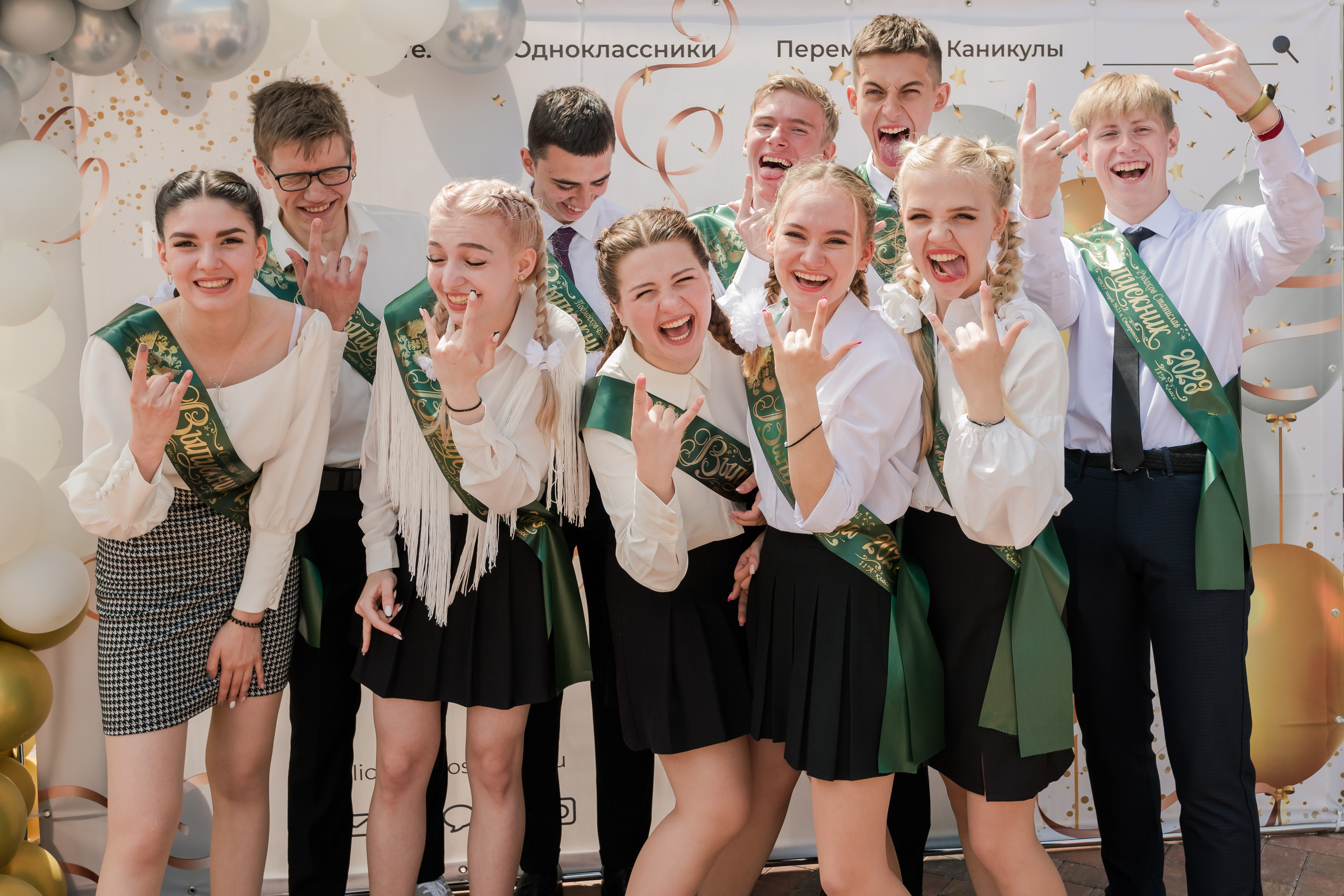 Коллективная. Фотограф в Ставрополе Евгений Наглянцев