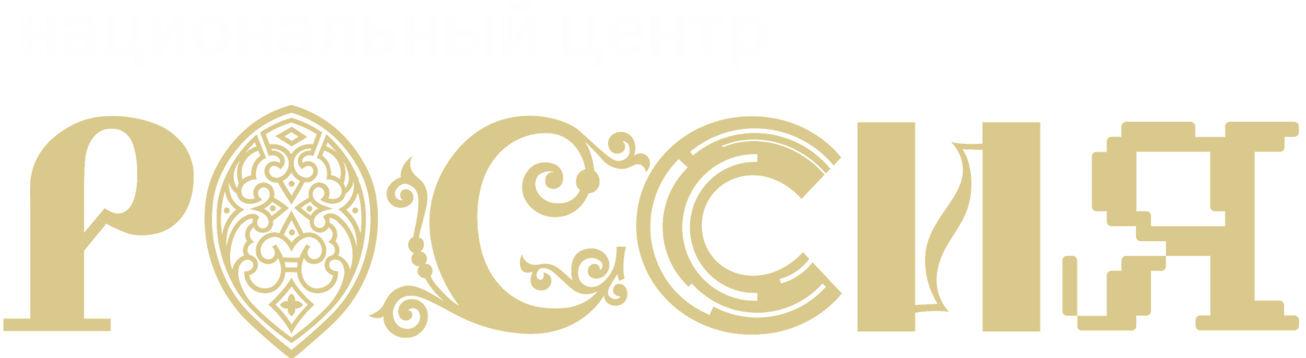 Фотограф на мероприятие, форум, конференцию, выставку в Москве Артём Соболев