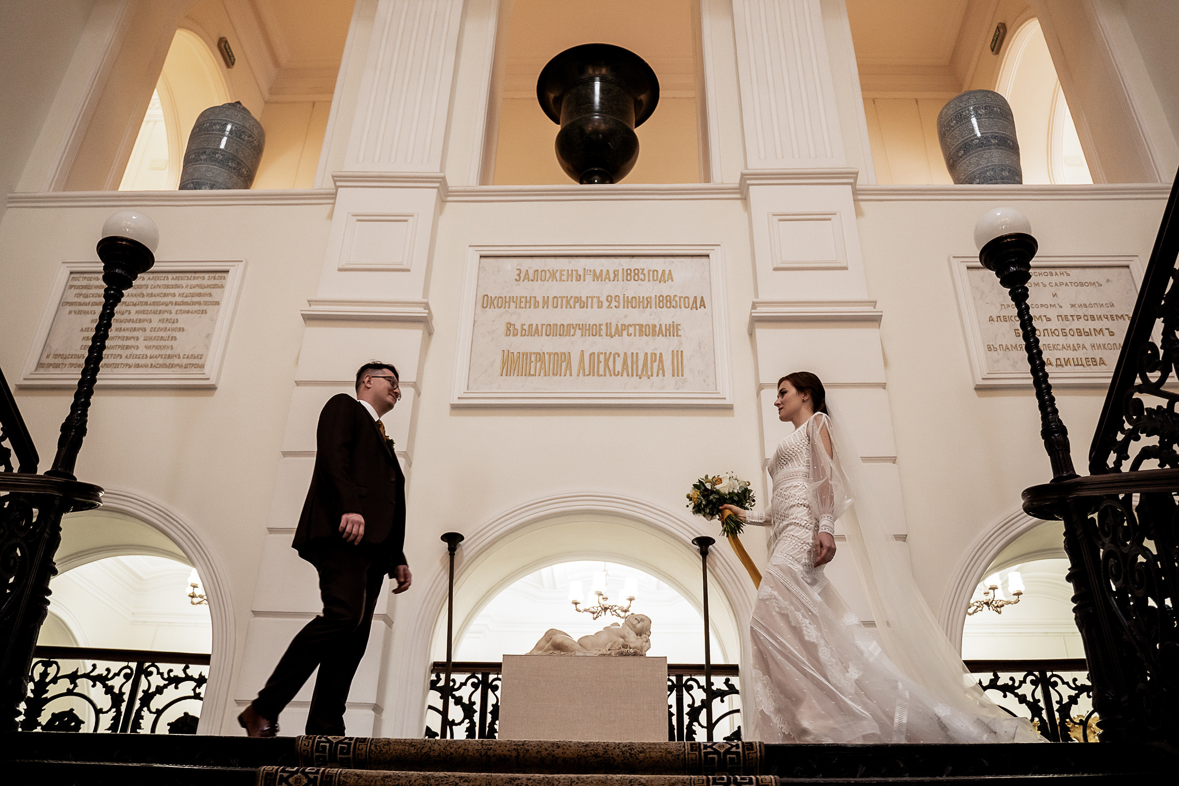 Алина и Павел. Свадебный фотограф Екатерина Кузнецова