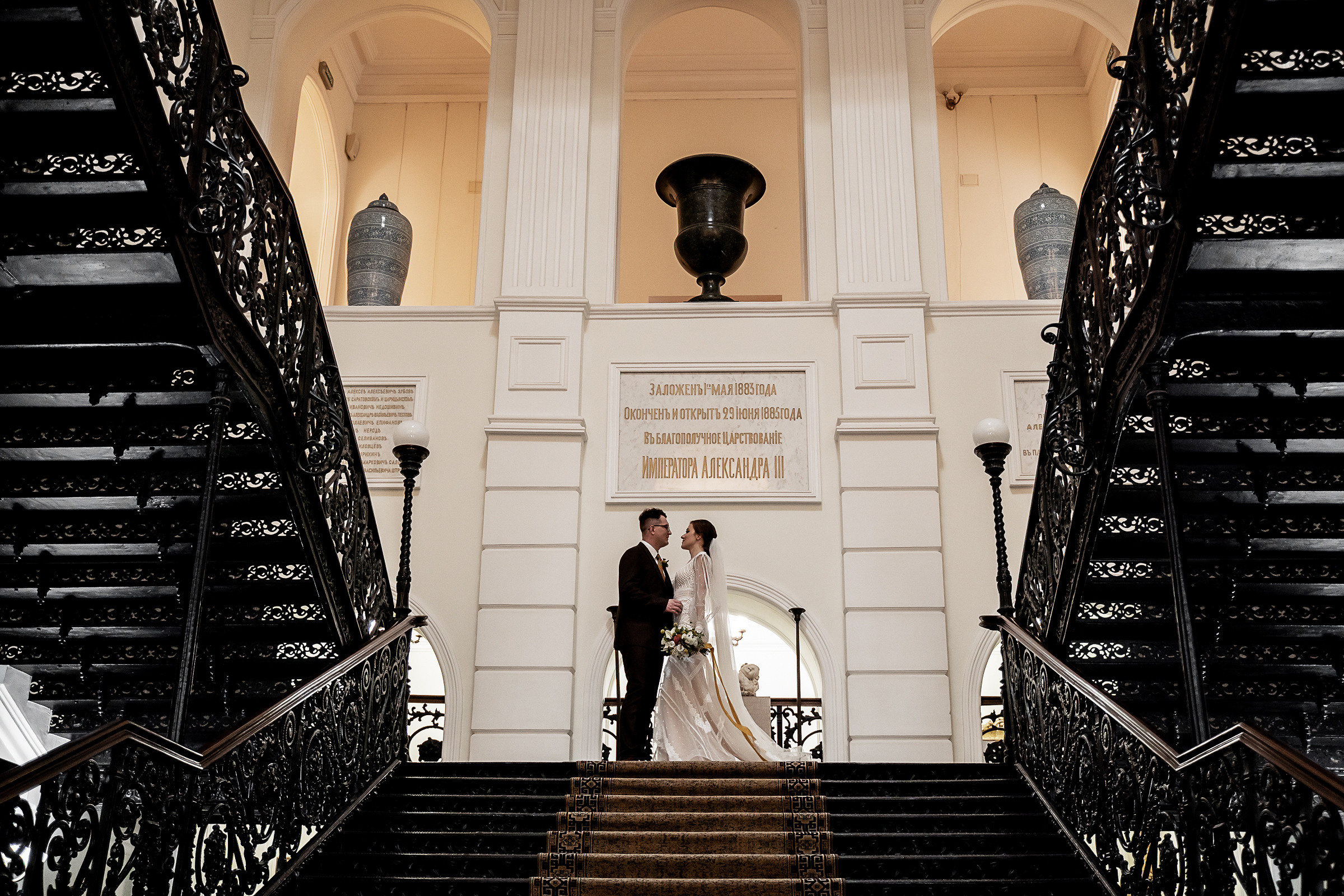 Алина и Павел. Свадебный фотограф Екатерина Кузнецова